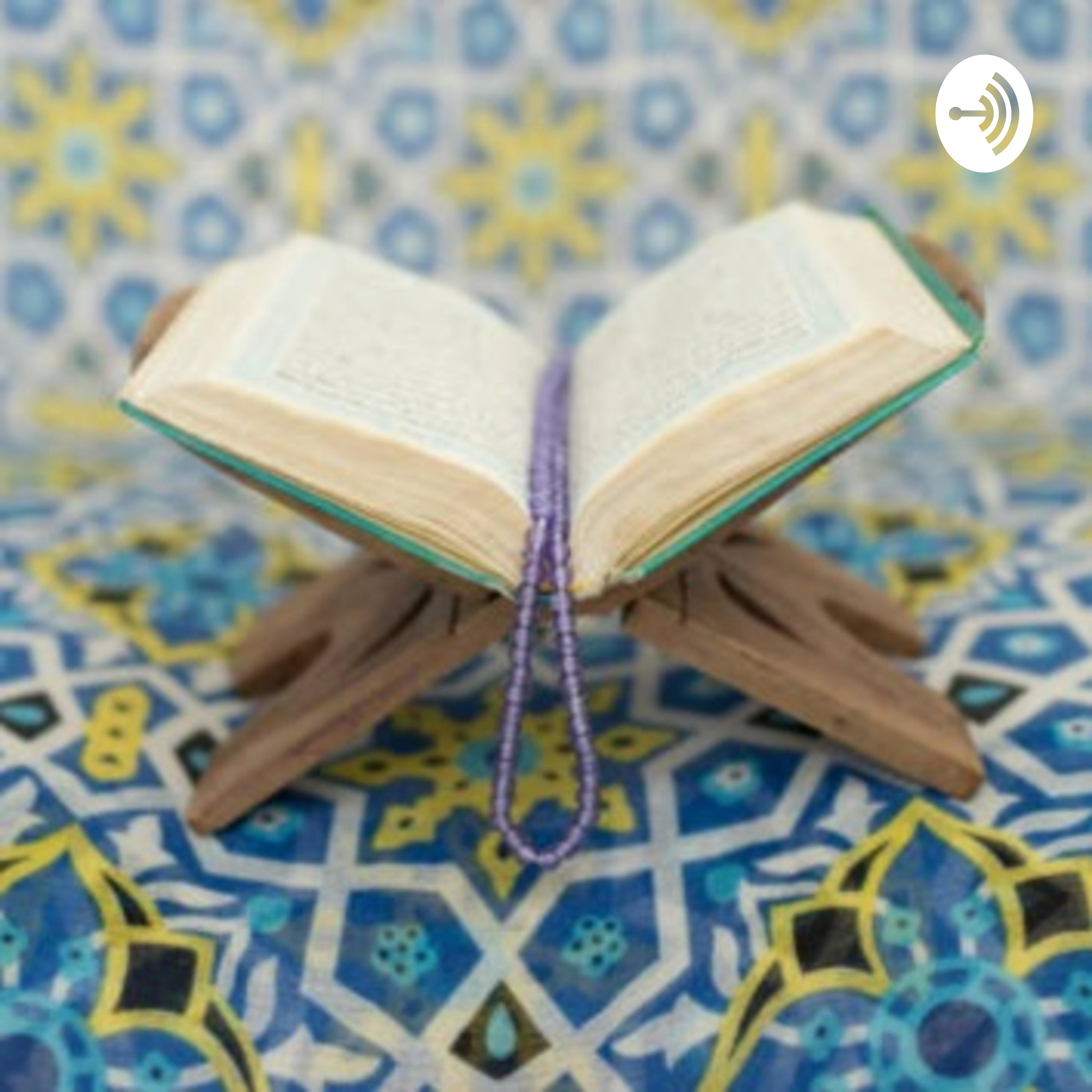 Kajian Surah Al-Fatihah episode artwork