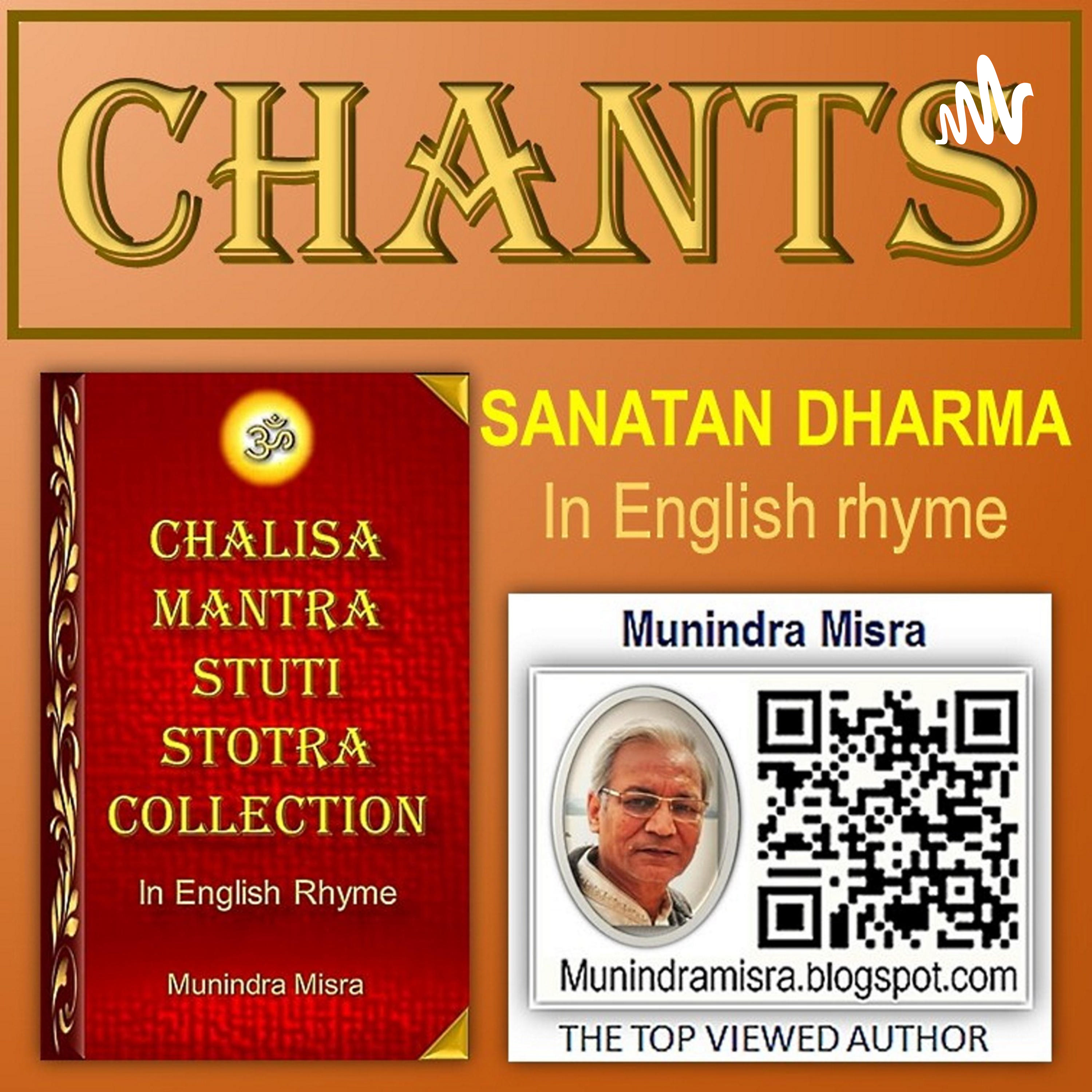 Munindra Misra