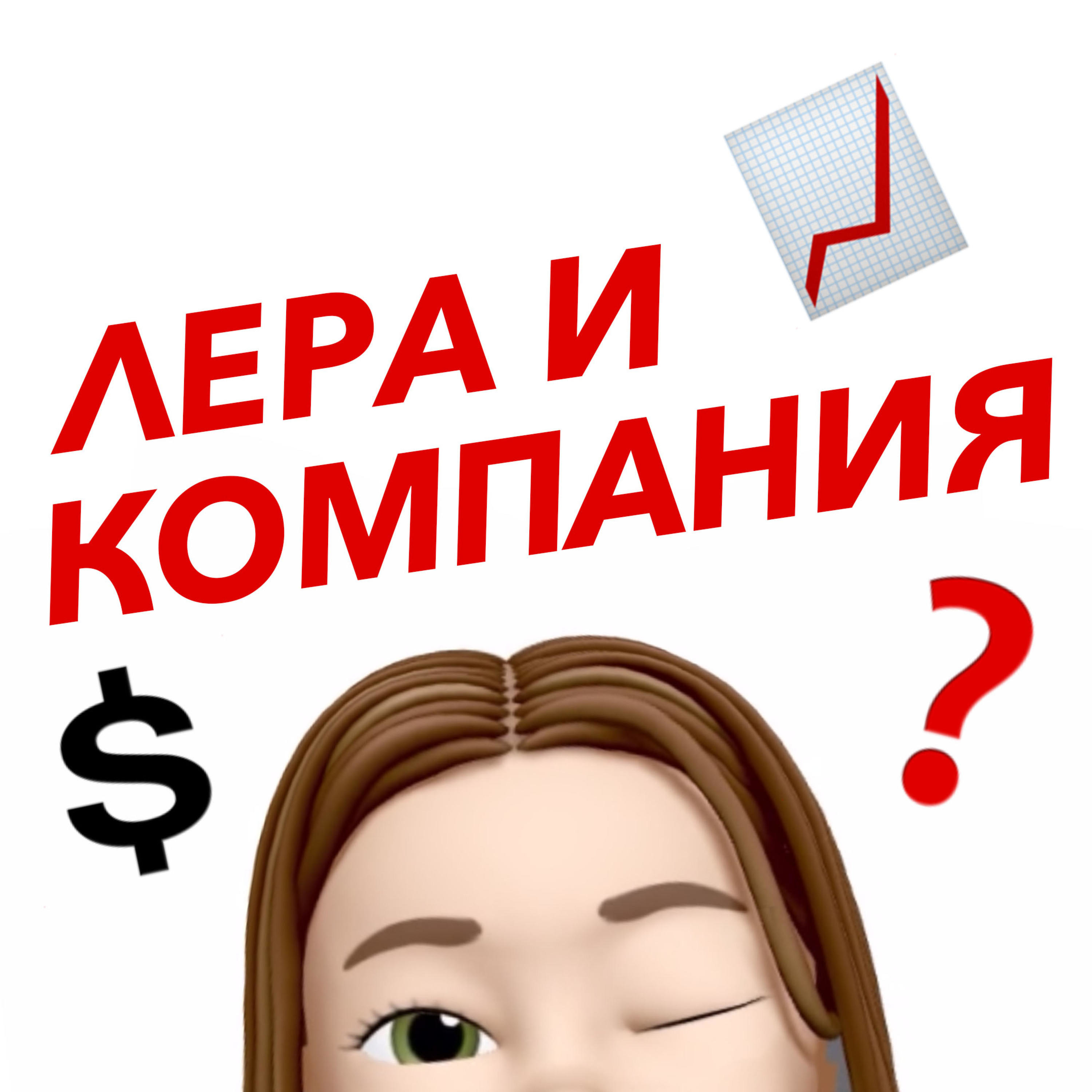 Просто пара лайфхаков для рабочего и личного планирования Просто пара лайфхаков для рабочего и личного планирования