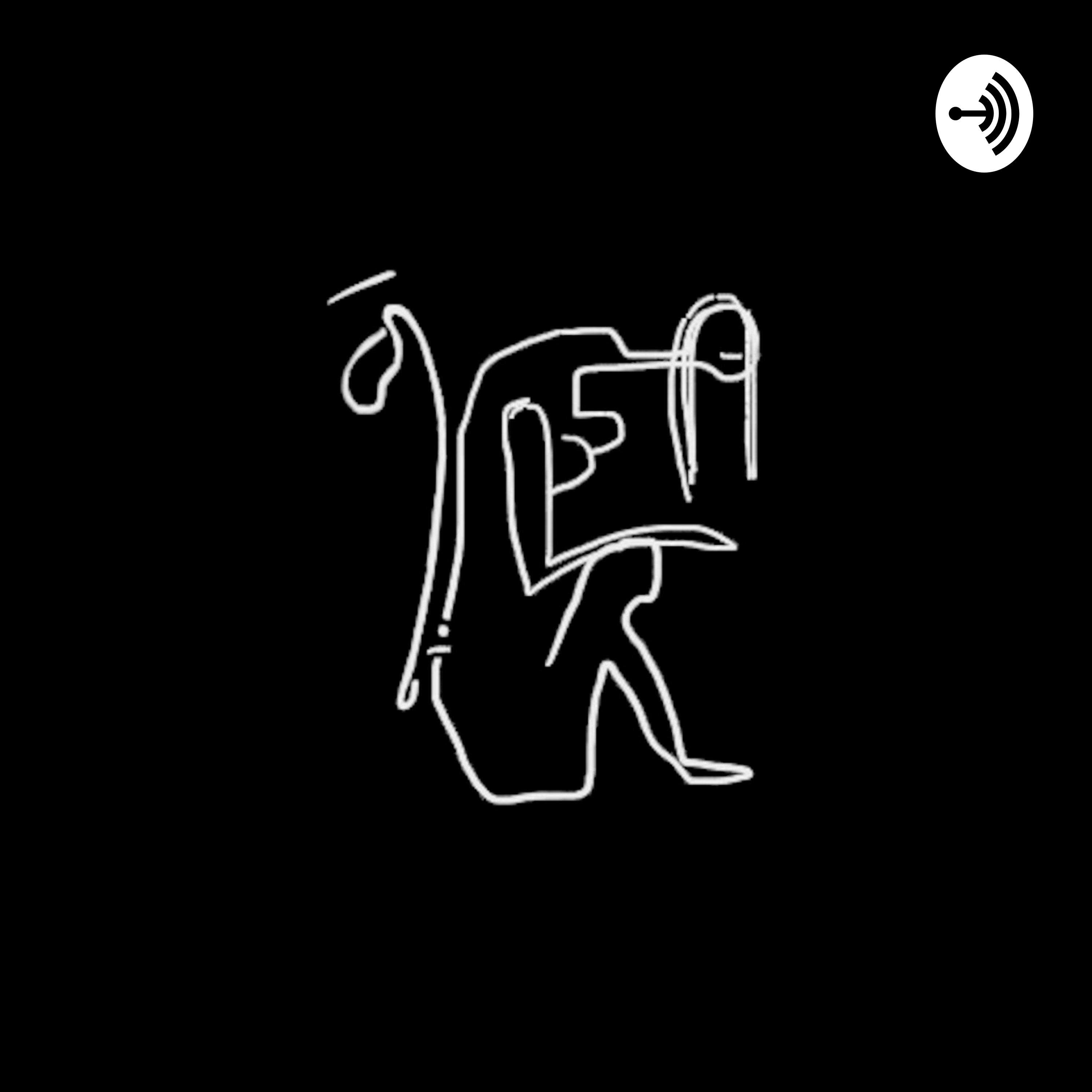 اپیزود یک - نه برای همیشه