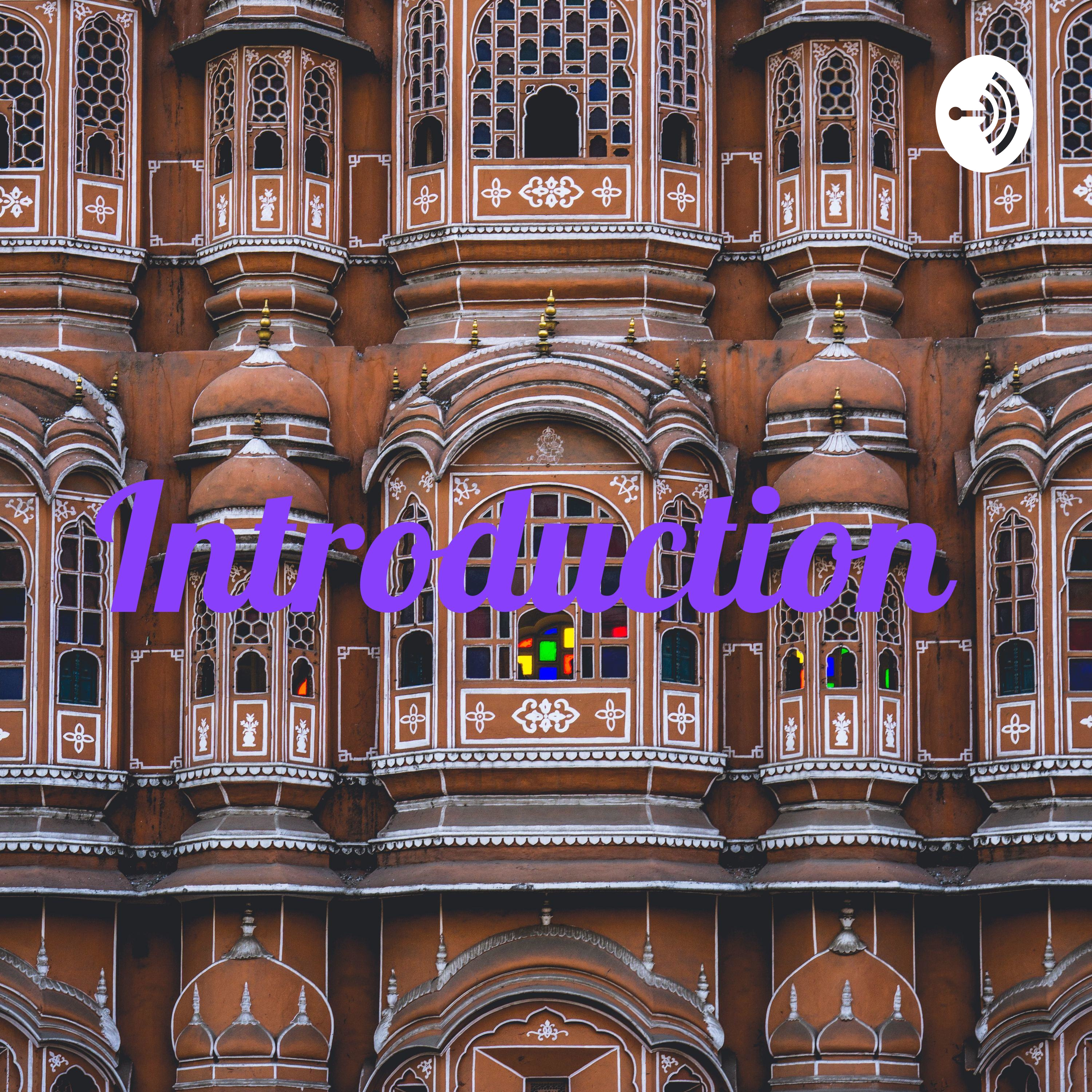 Introduction
