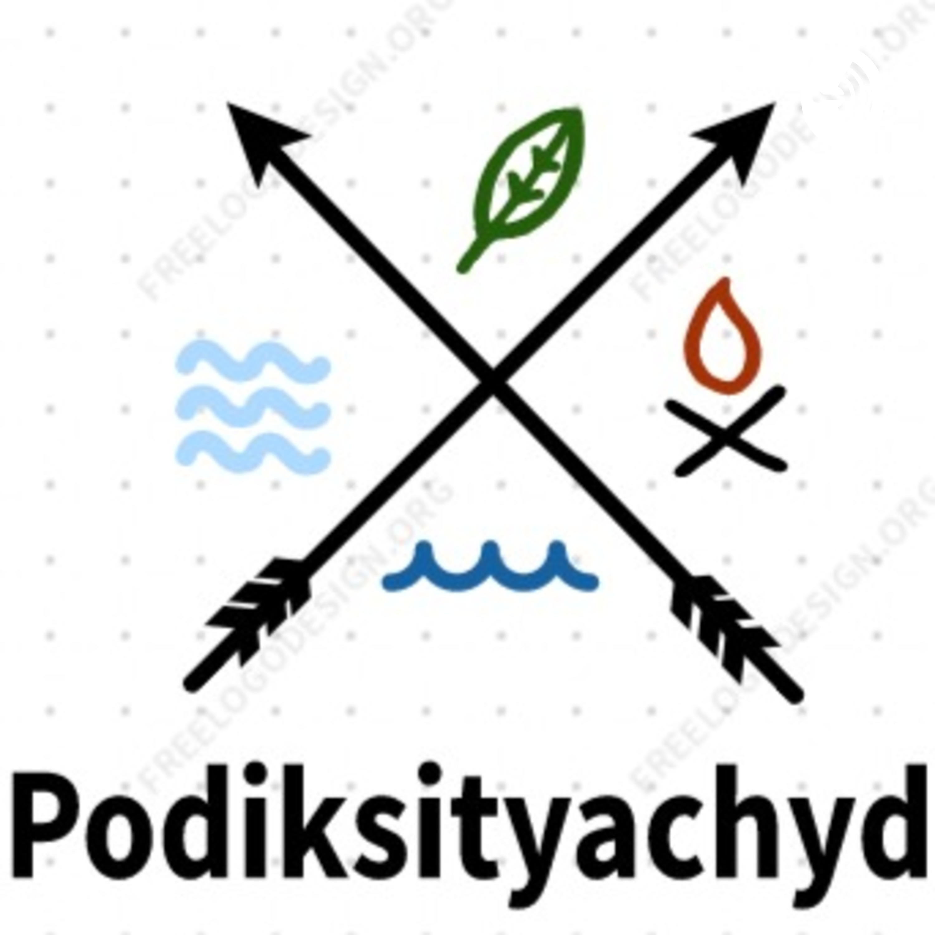 Podiksityachyd