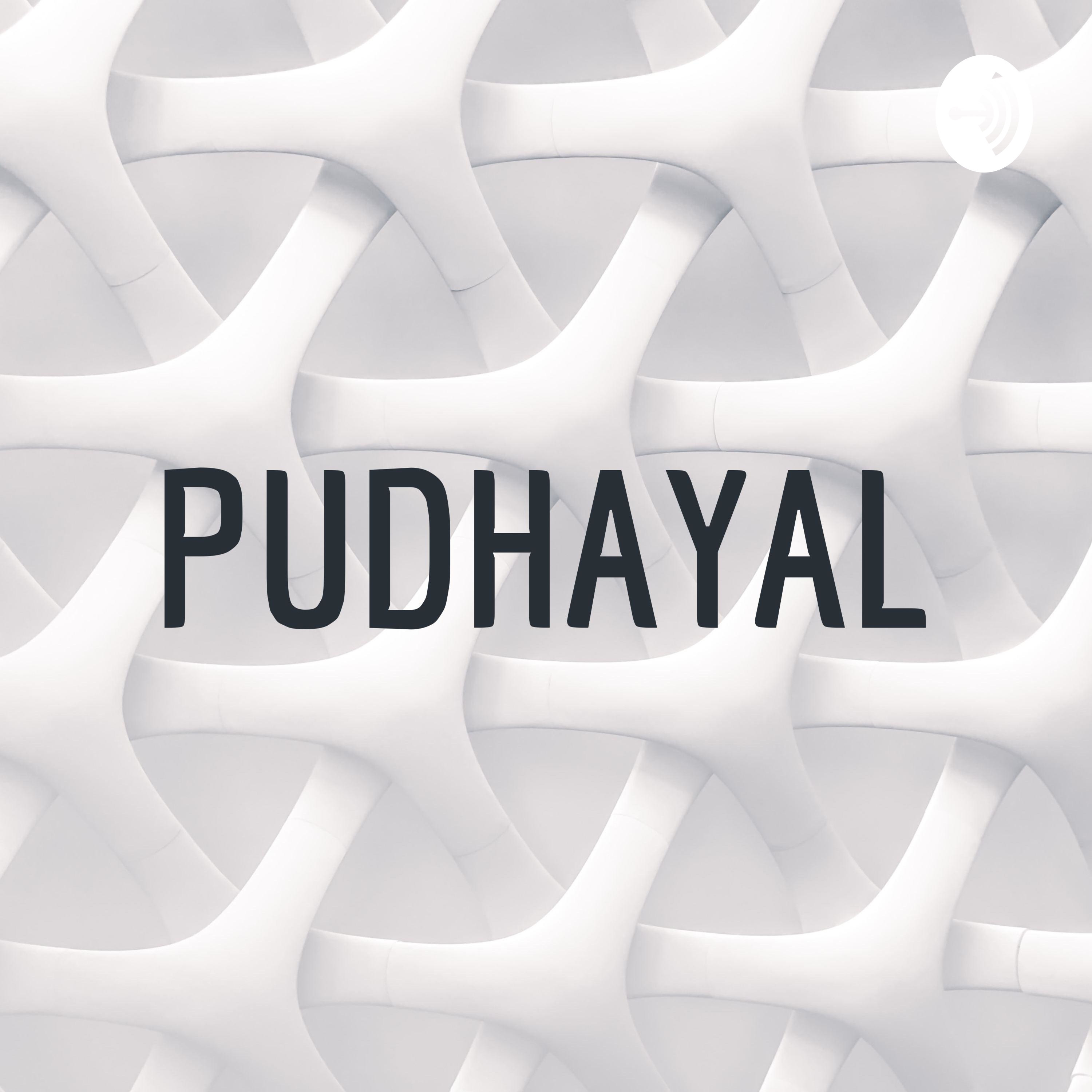 PUDHAYAL