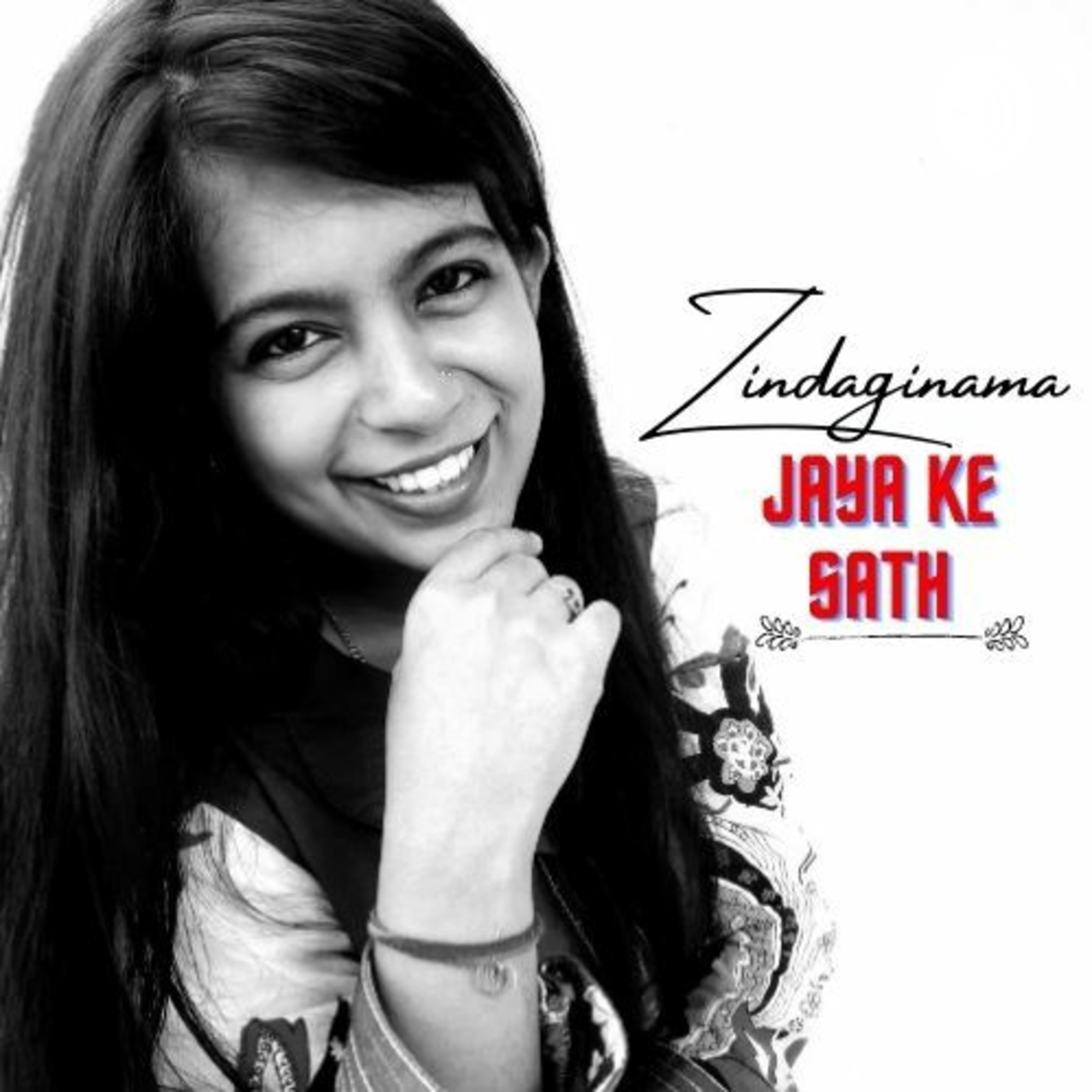 Jijivisha