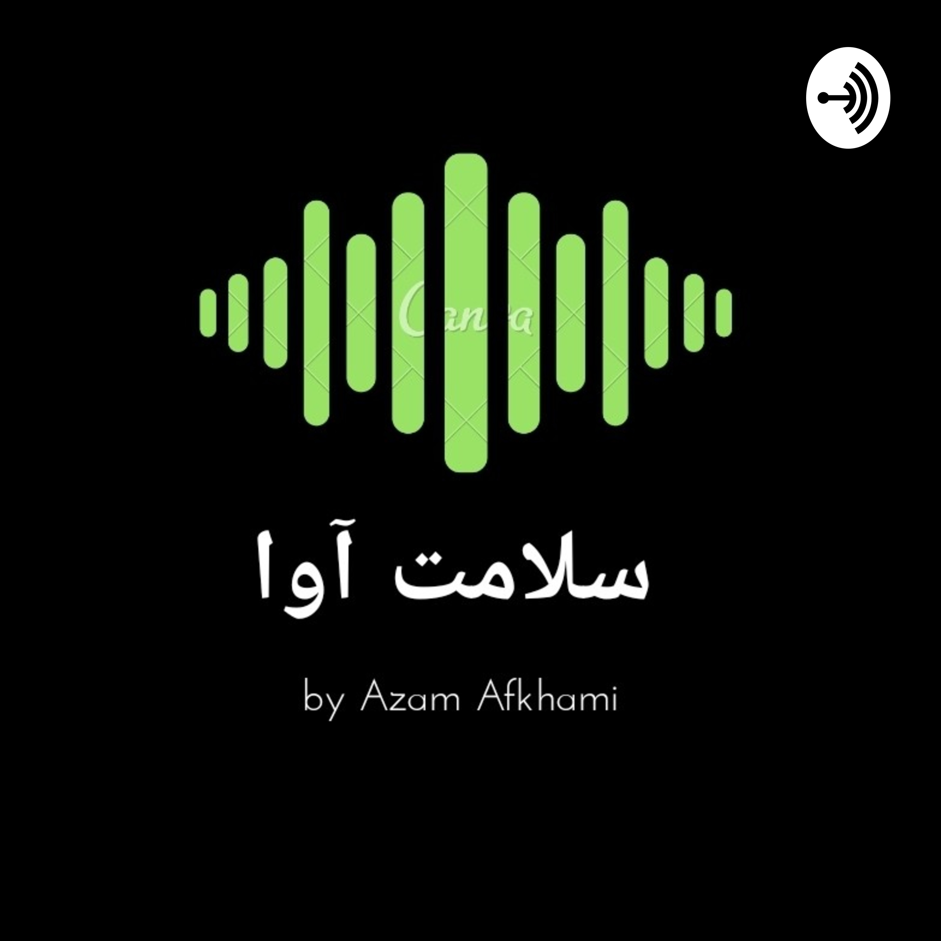 کاور همه آنچه باید درمورد ویروس کرونا بدانیم