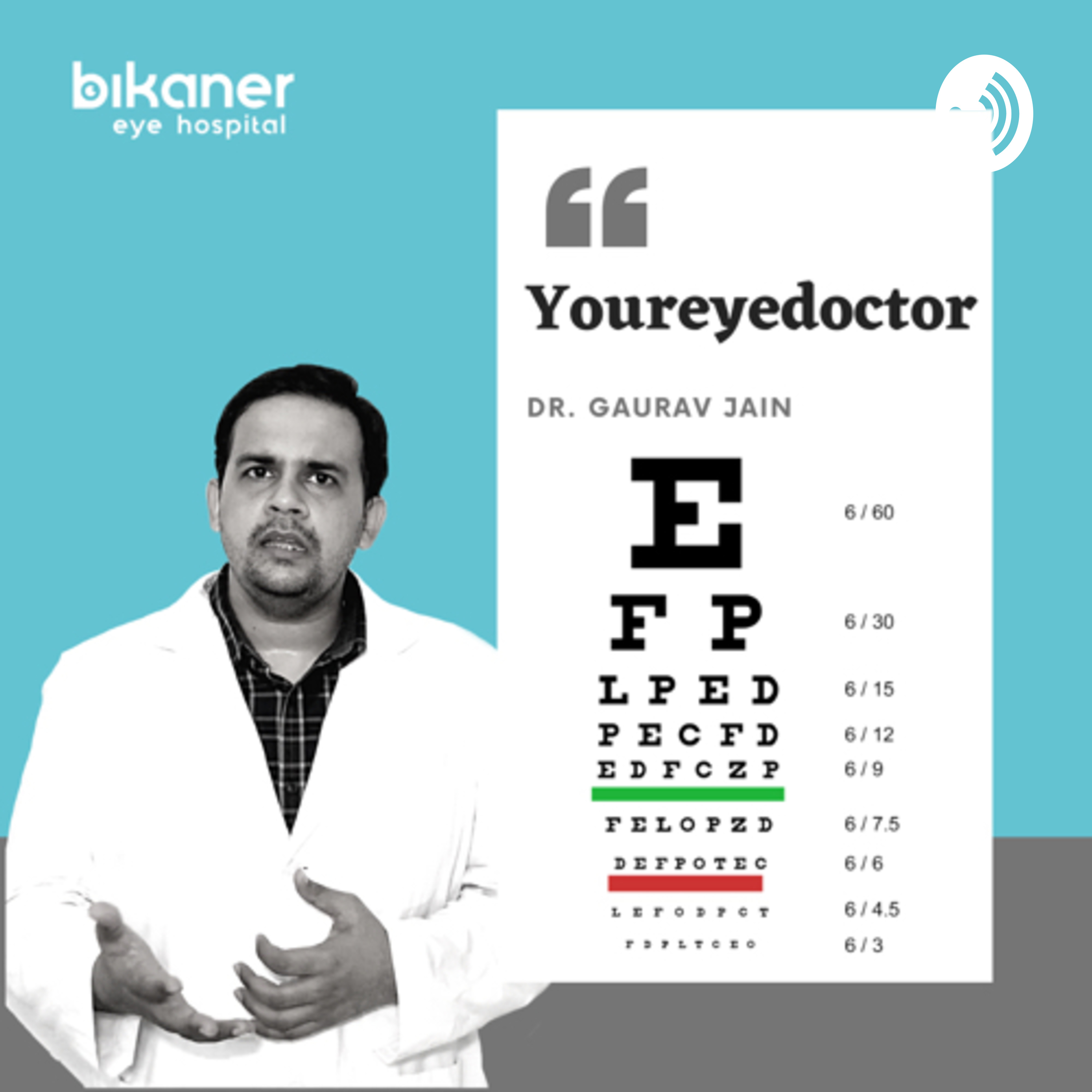 Can we improve our eye sight naturally? (Hindi)