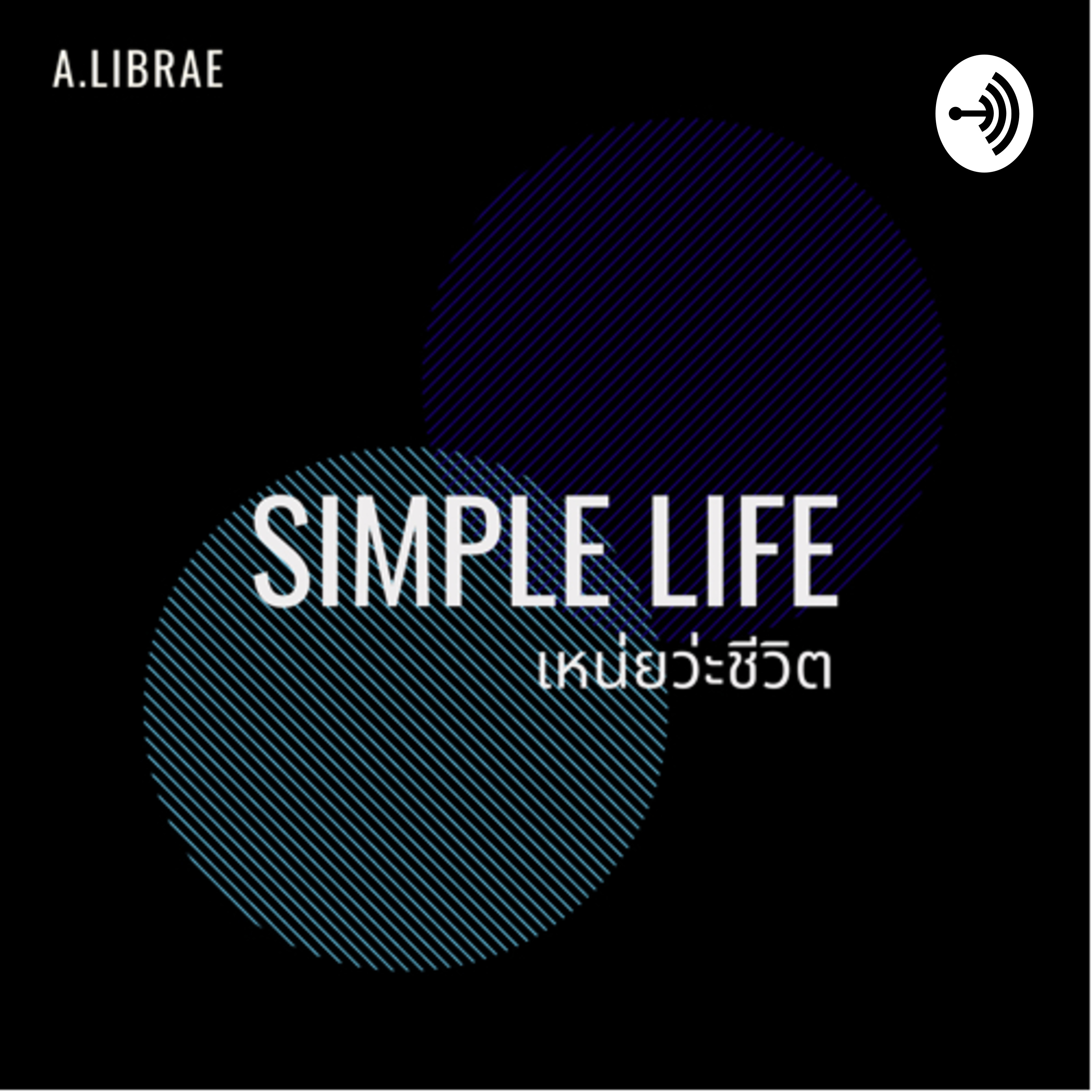 Simple Life