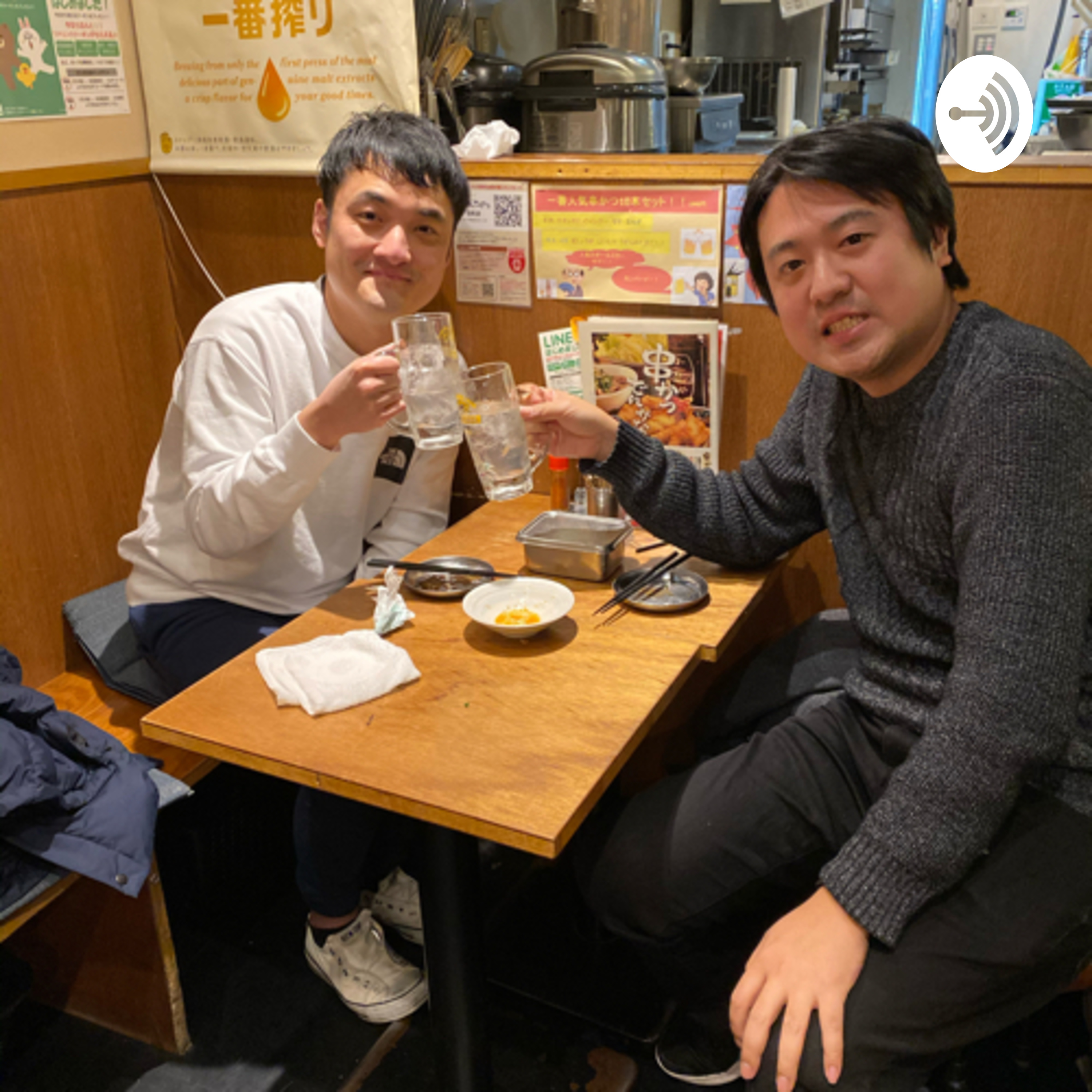 青木泰寛とジグザグジギー宮澤聡