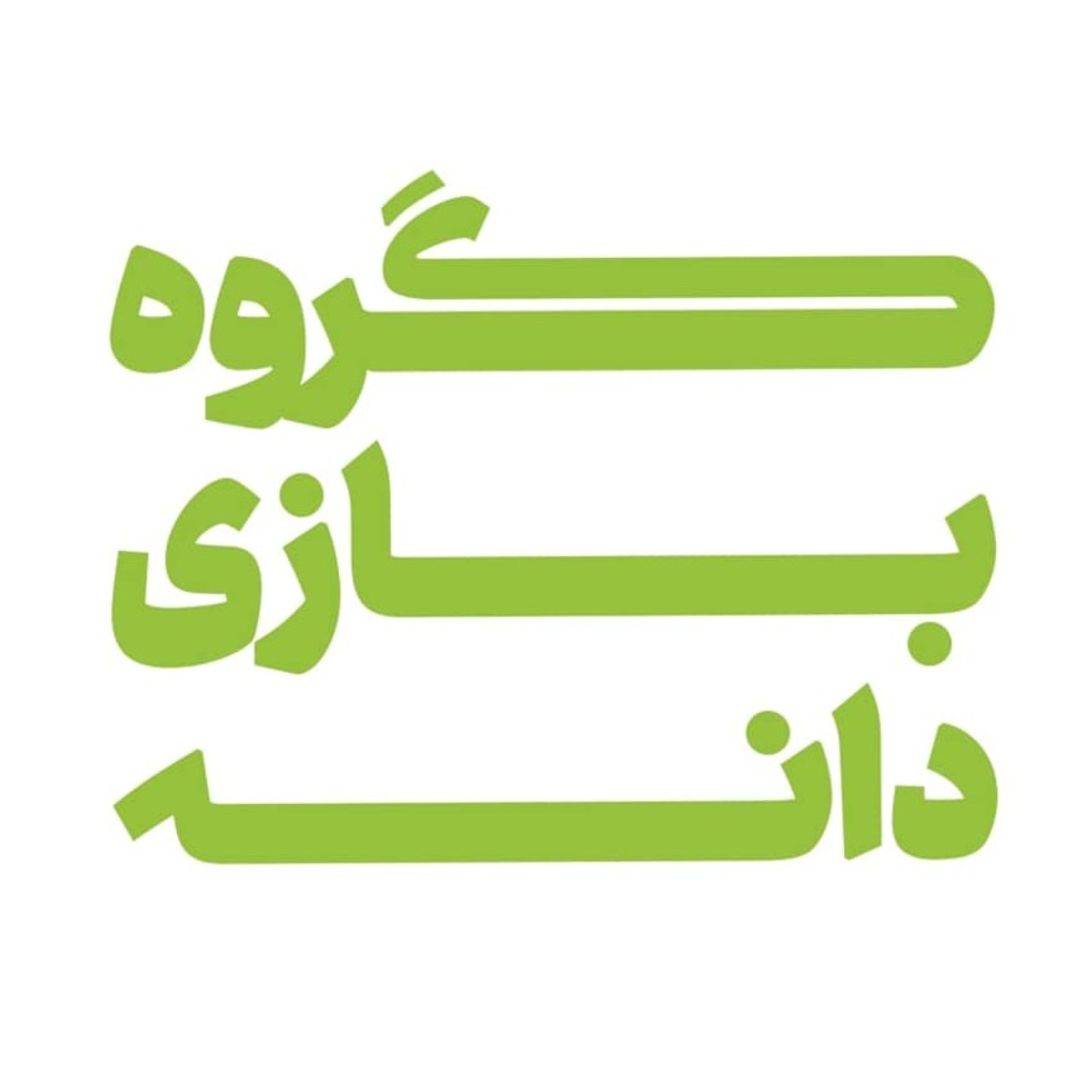 کاور روتین ها