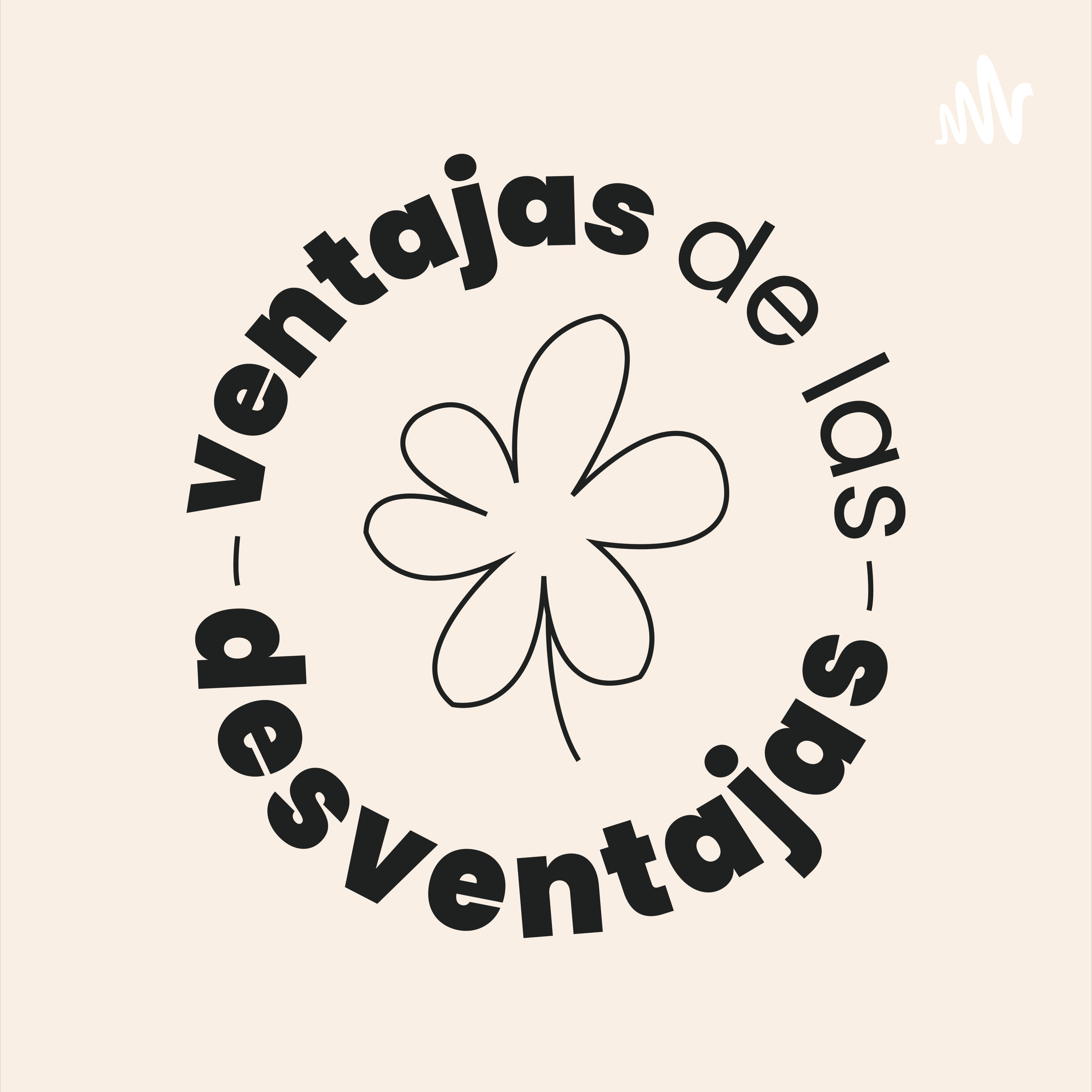 Ventajas de las Desventajas