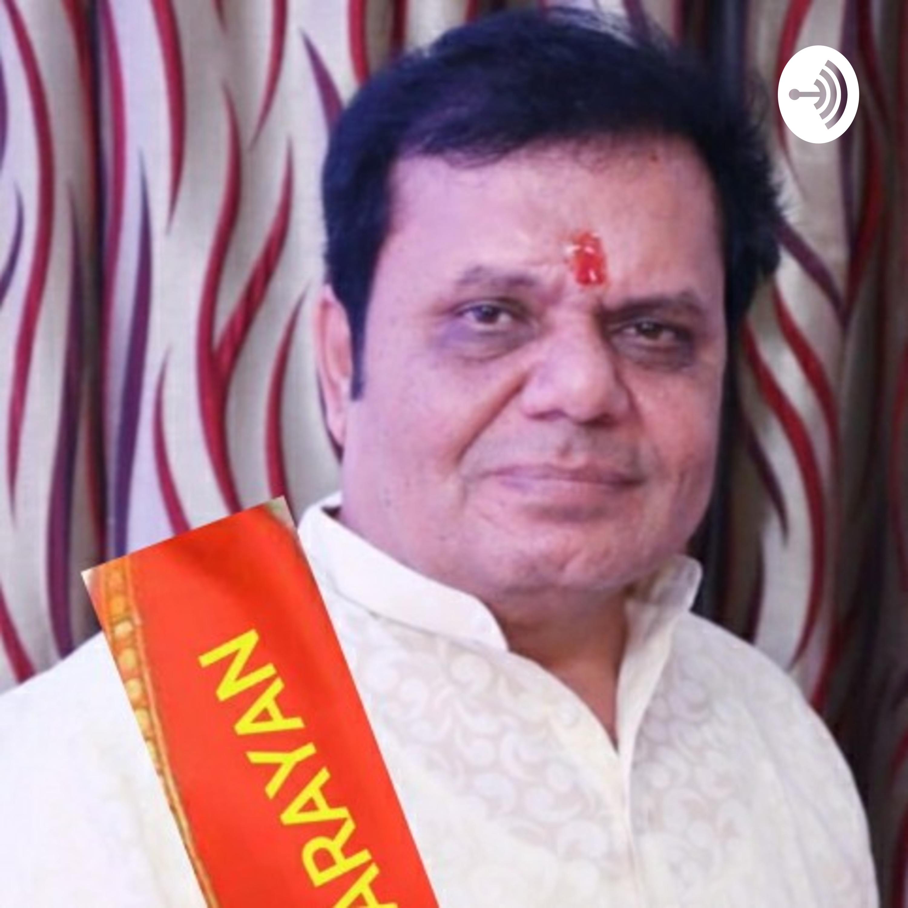 Ramayan Katha 7