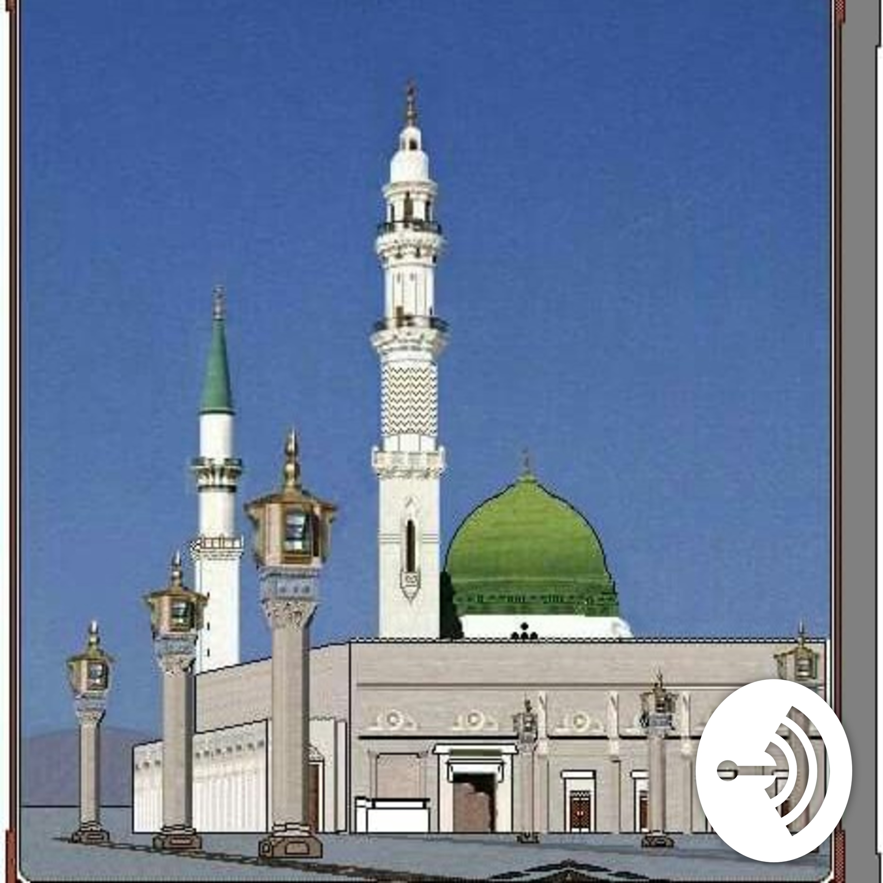 Abuzar