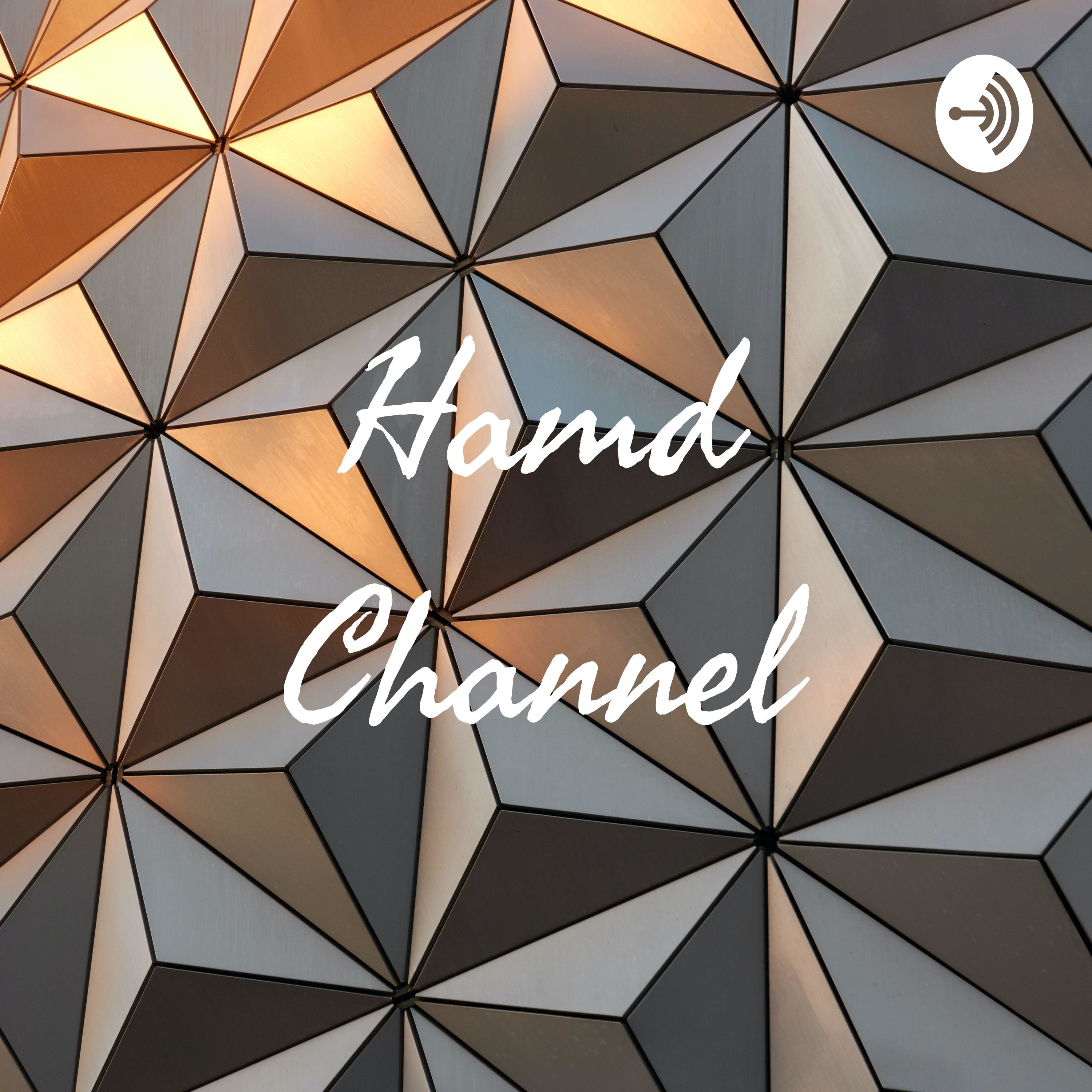 hamd channel