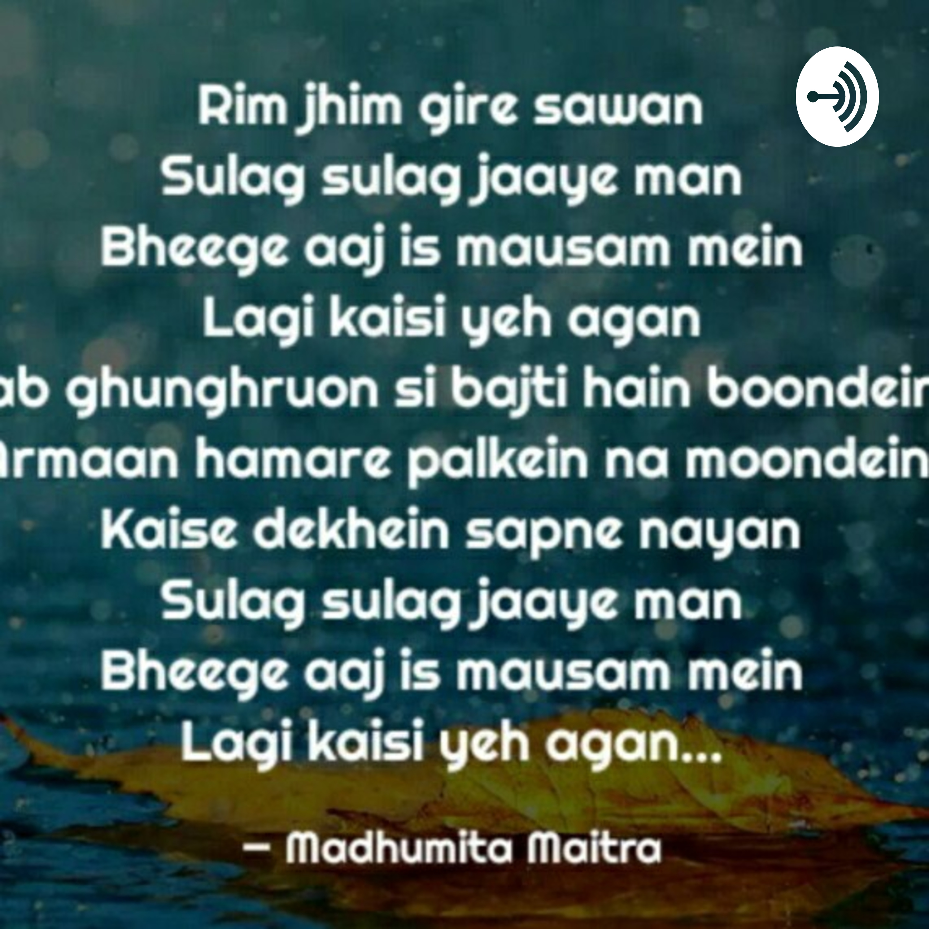 Untold Life 