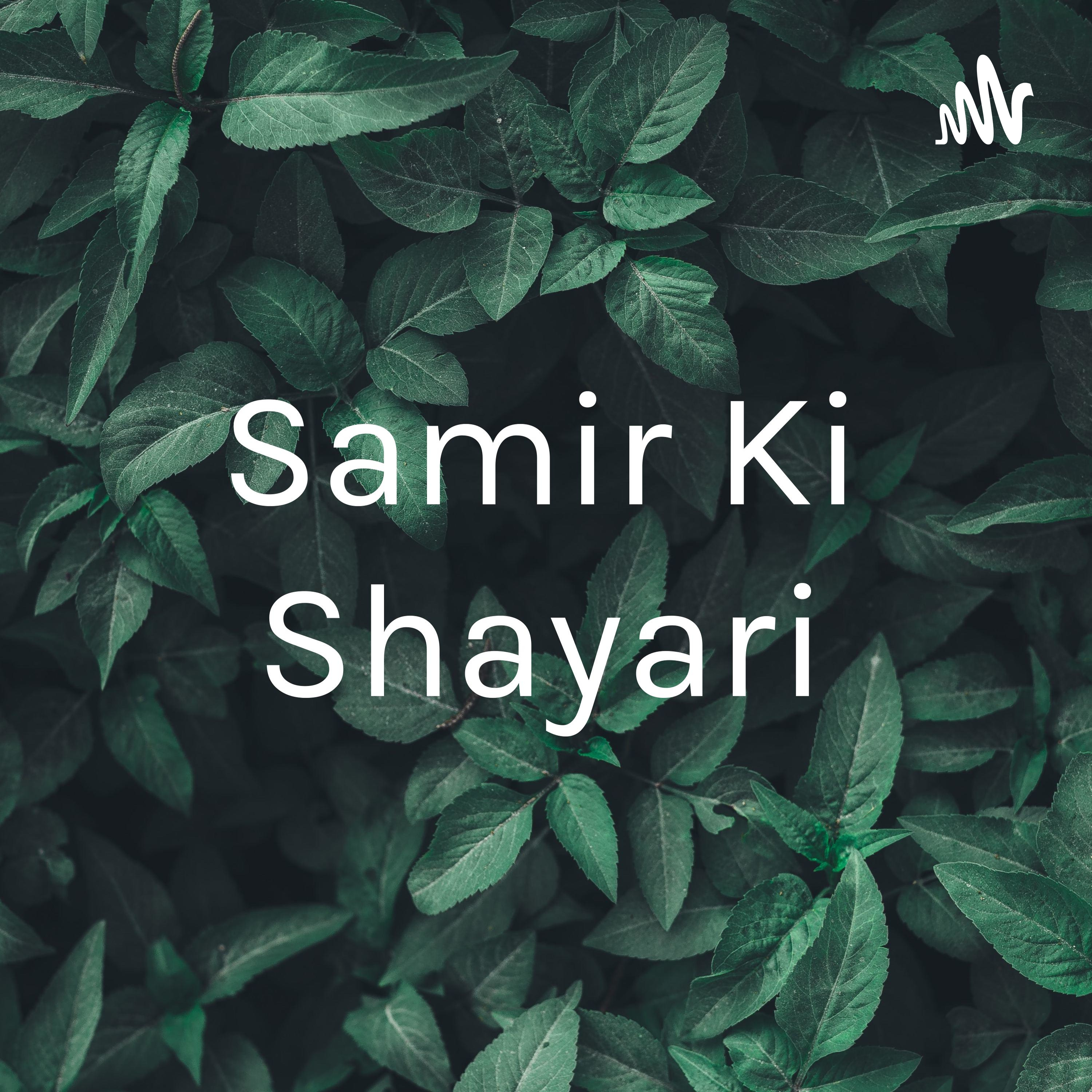 Samir Ki Shayari podcast artwork