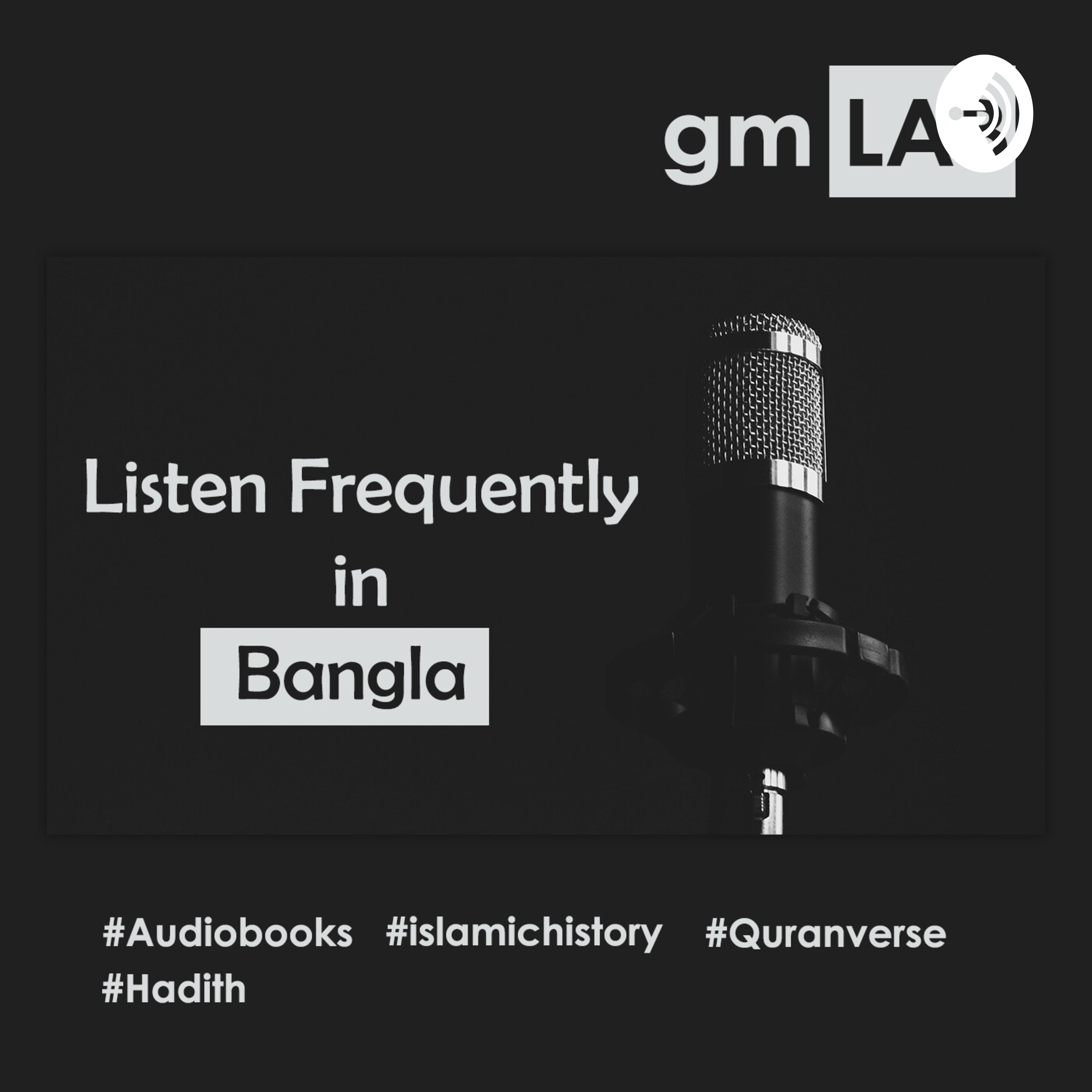 gmLAB