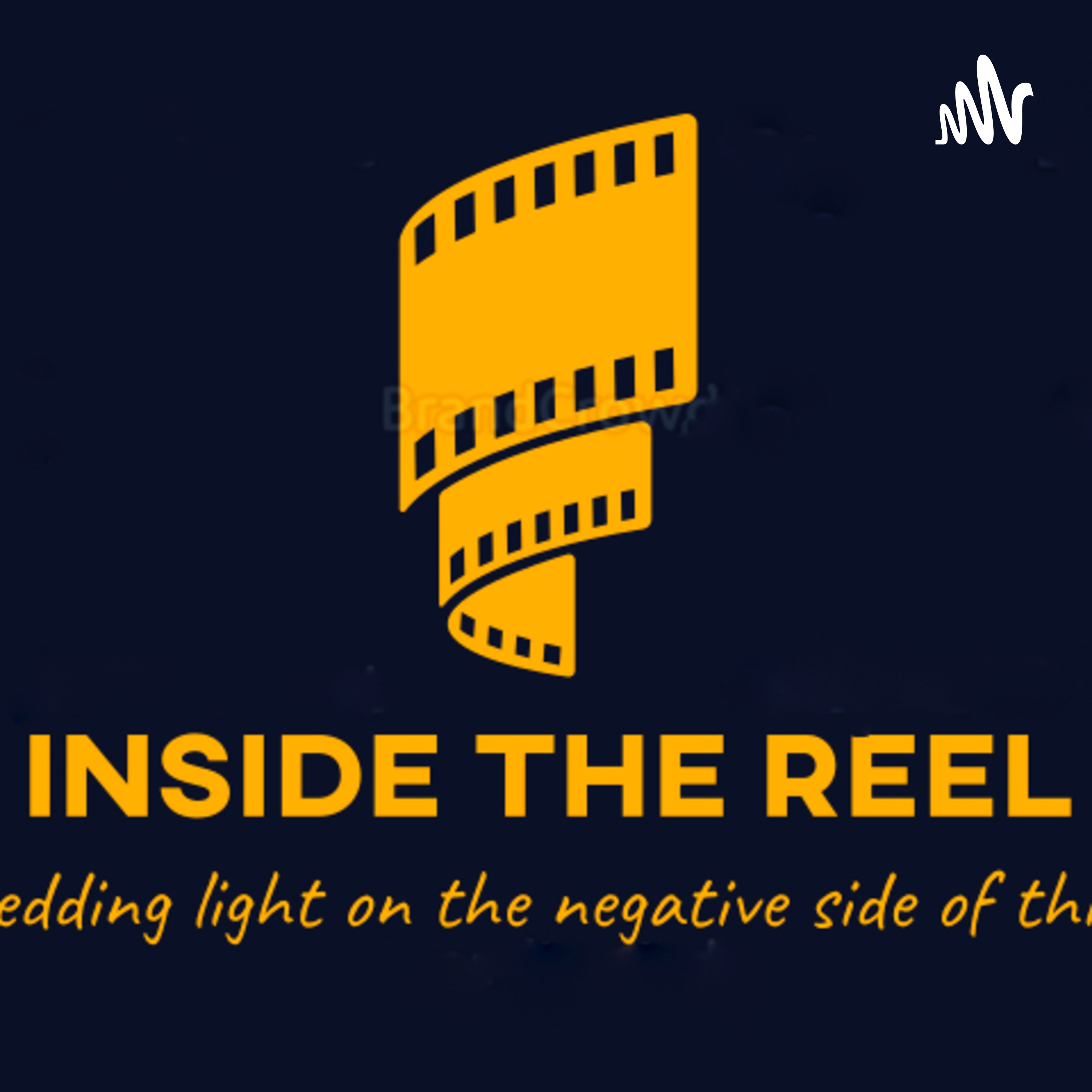 Inside The Reel podcast artwork