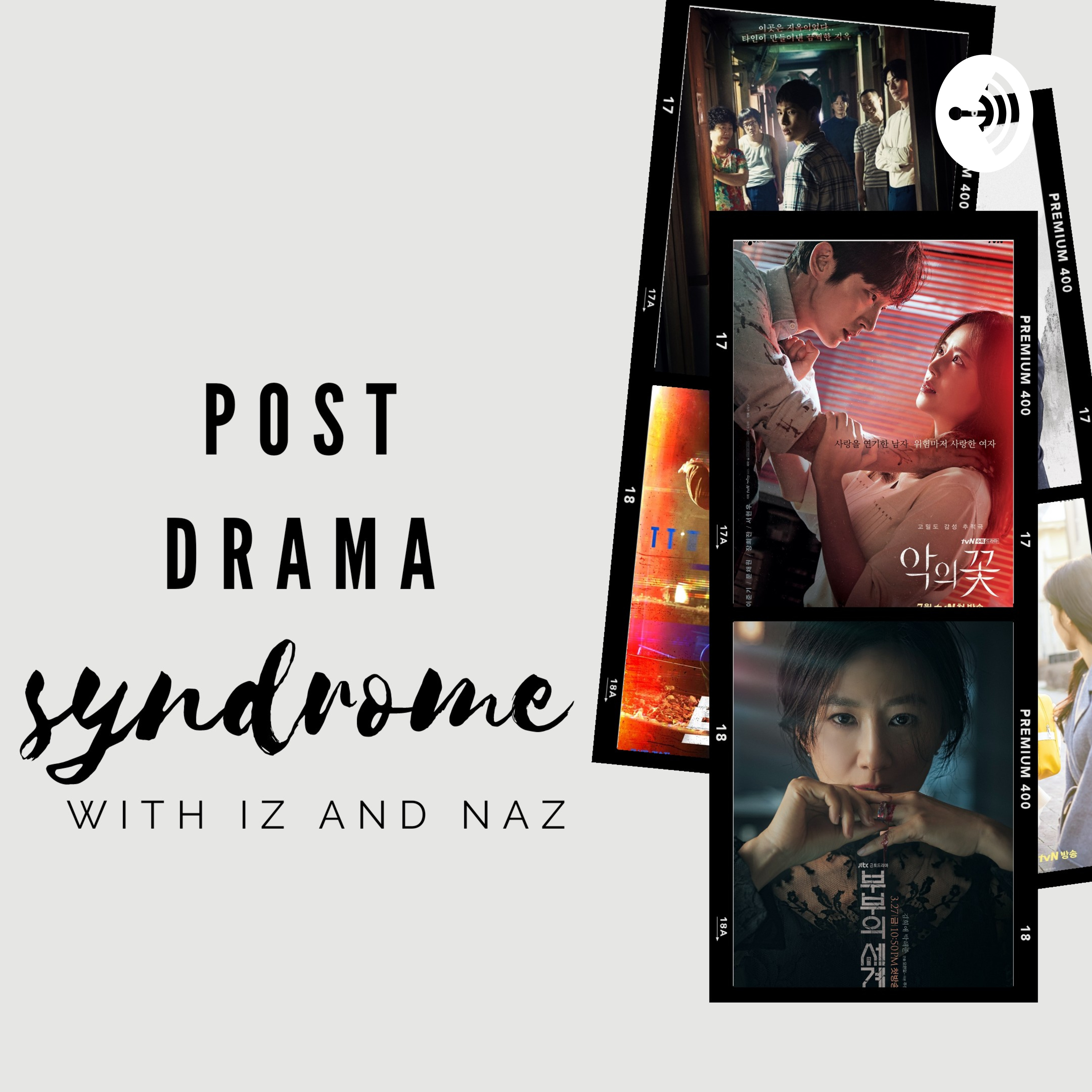 Post Drama Syndrome