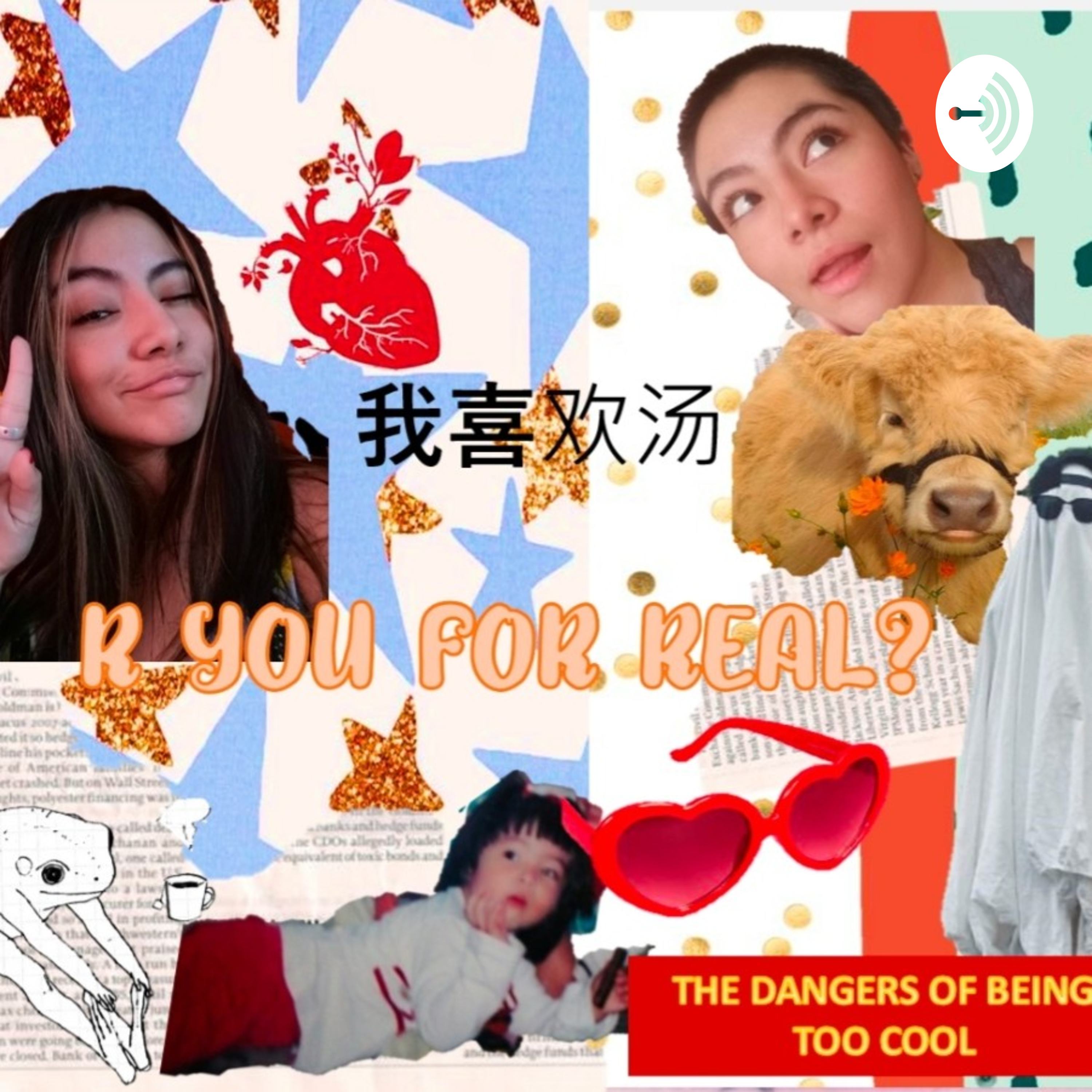 R You for Real? podcast artwork