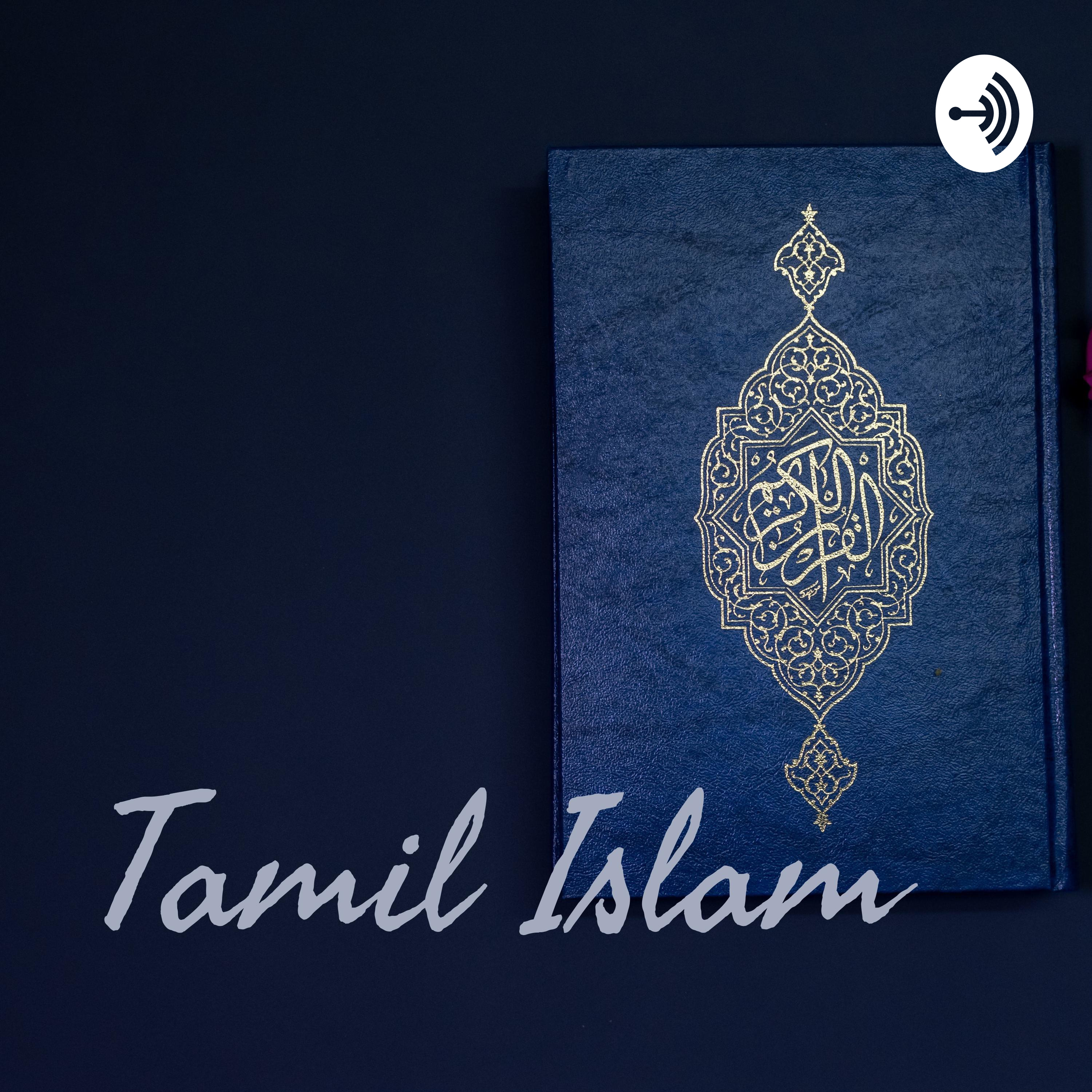 Tamil Islam