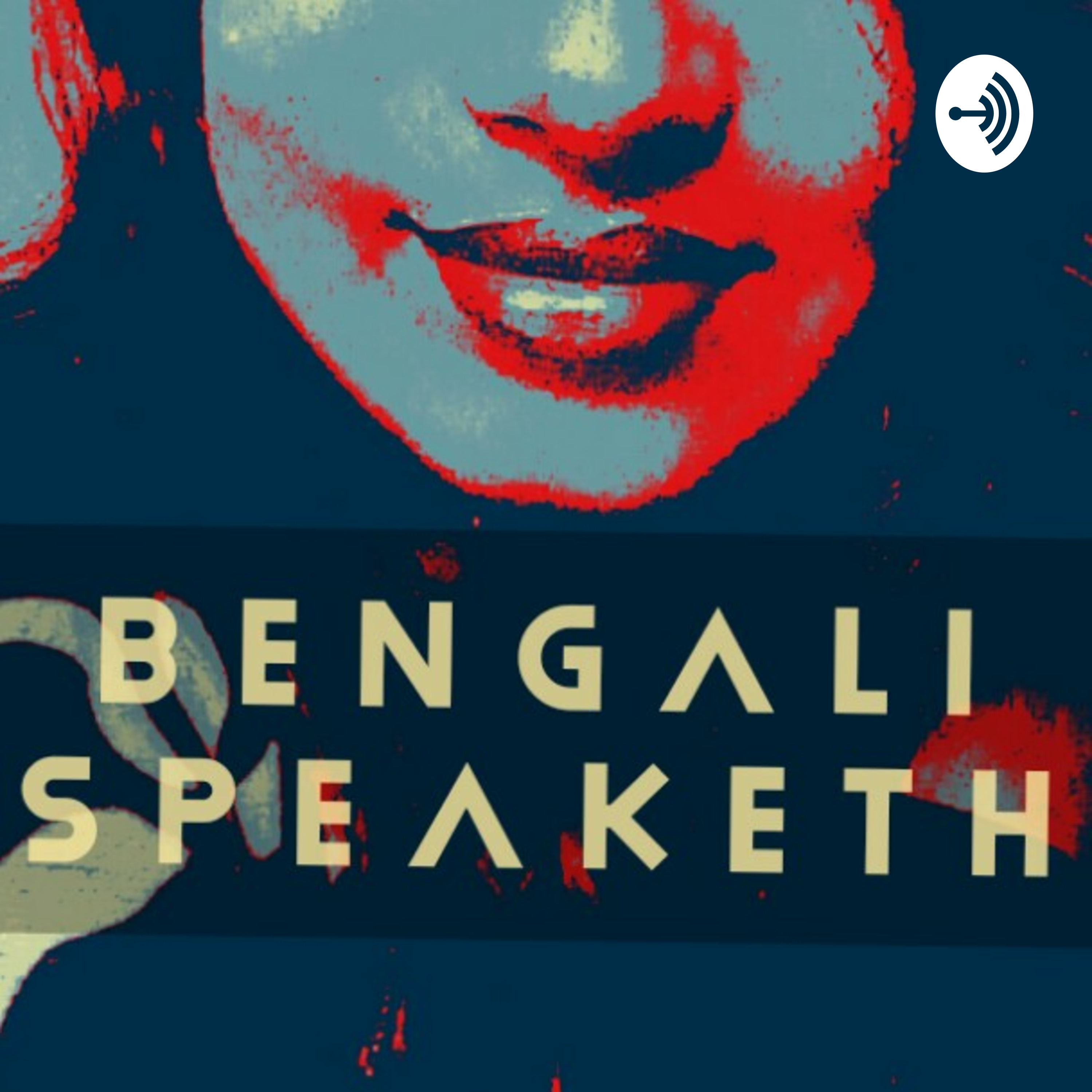 Bengali Speaketh