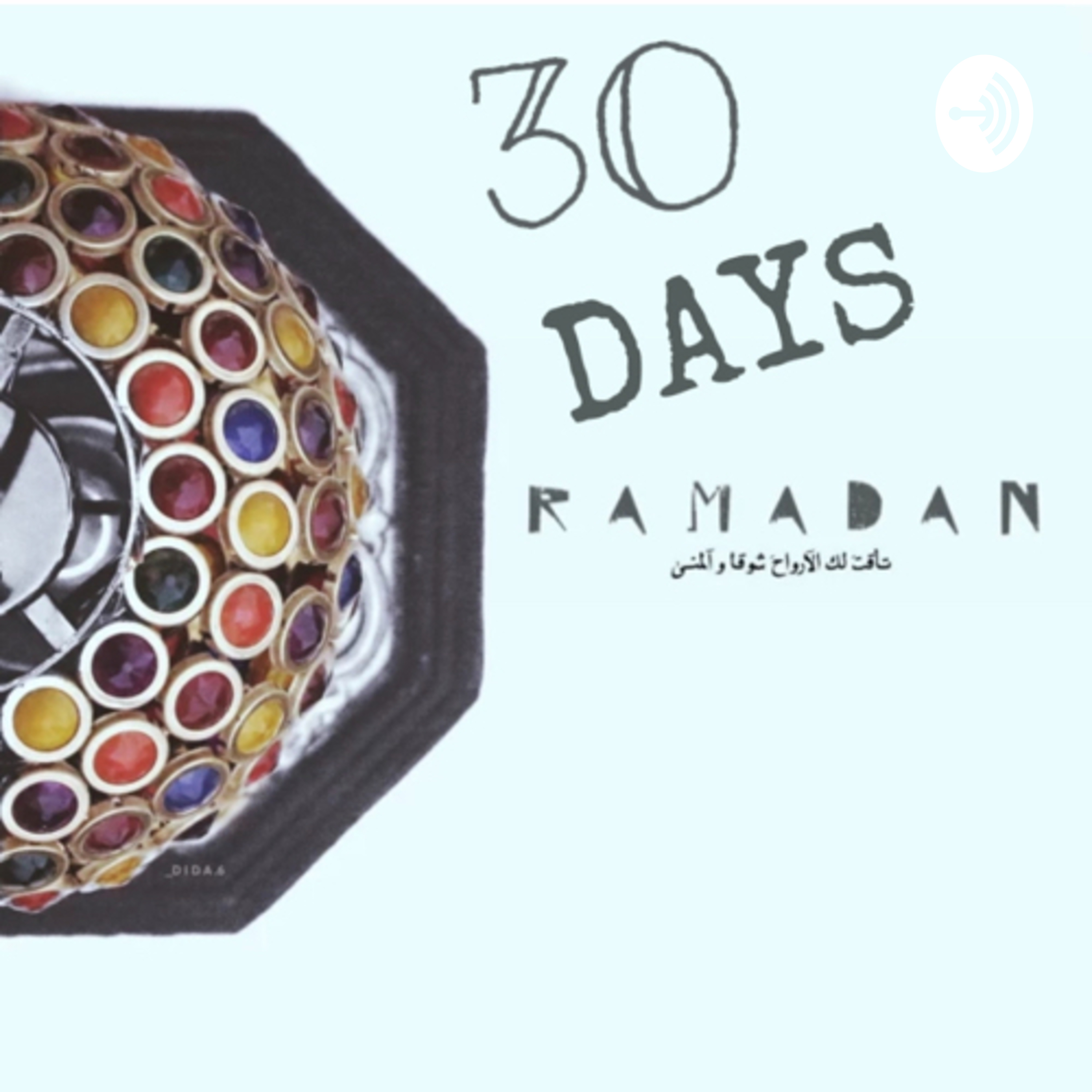 30 DAYS of Ramadan 