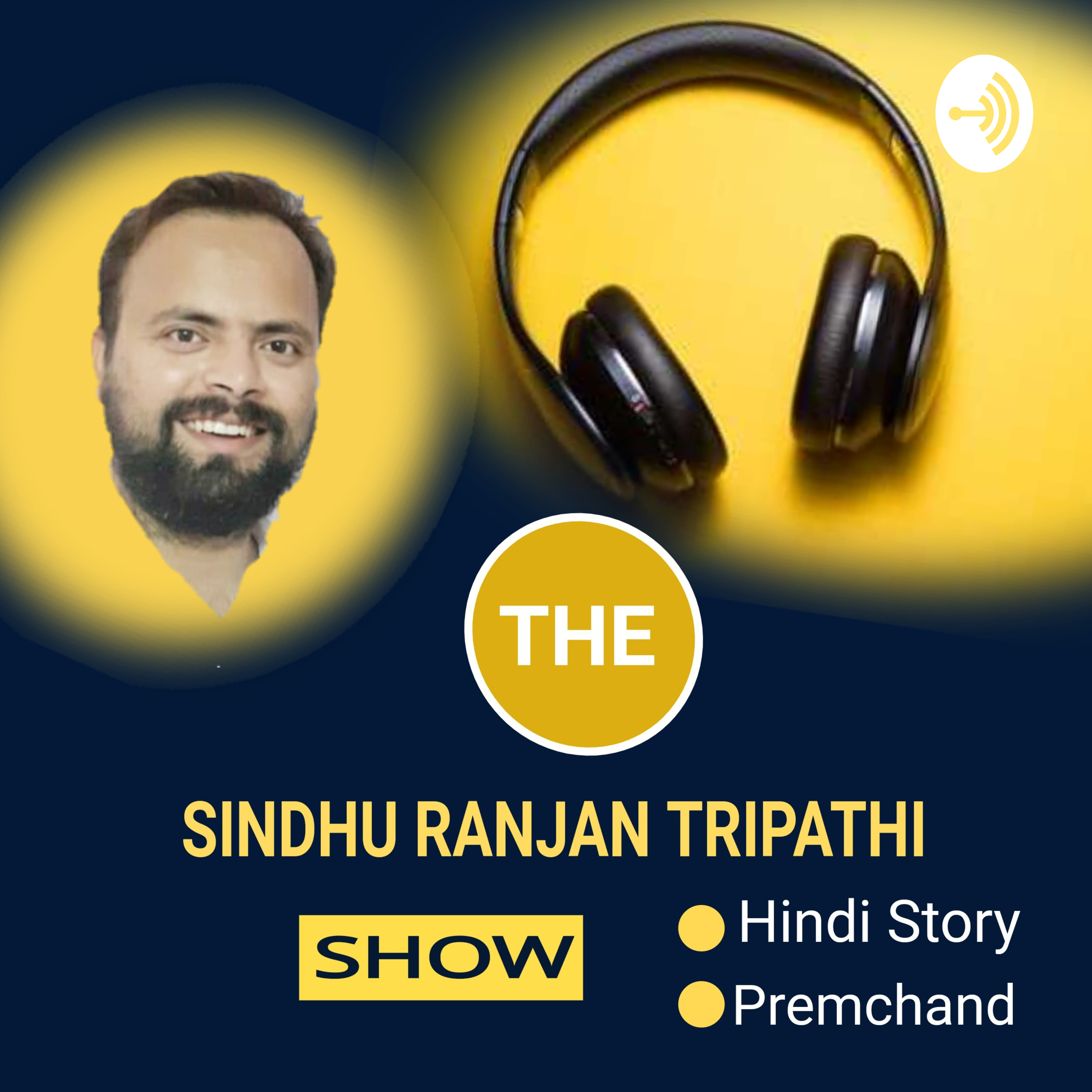 THE SINDHU RANJAN TRIPATHI SHOW
