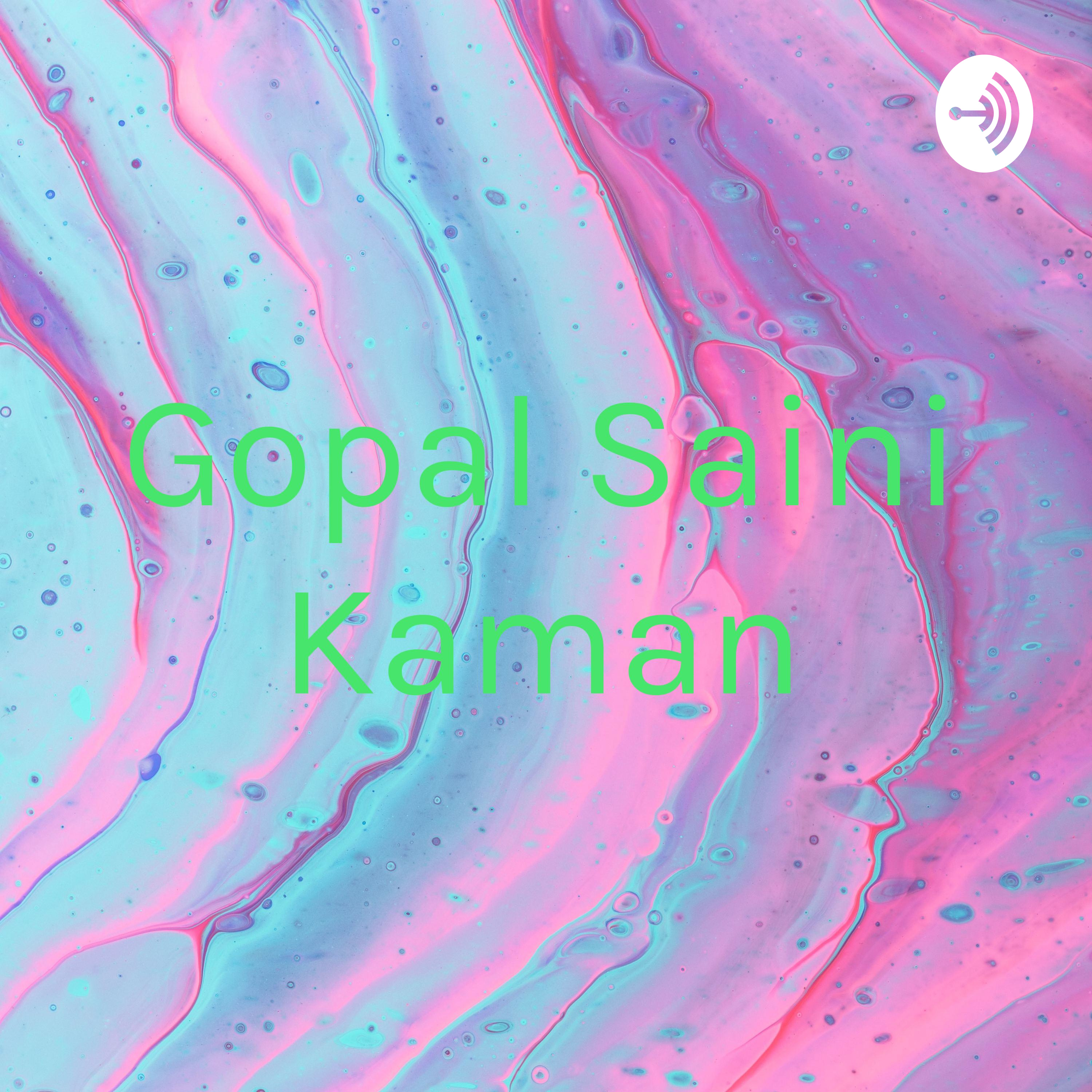 Gopal Saini Kaman