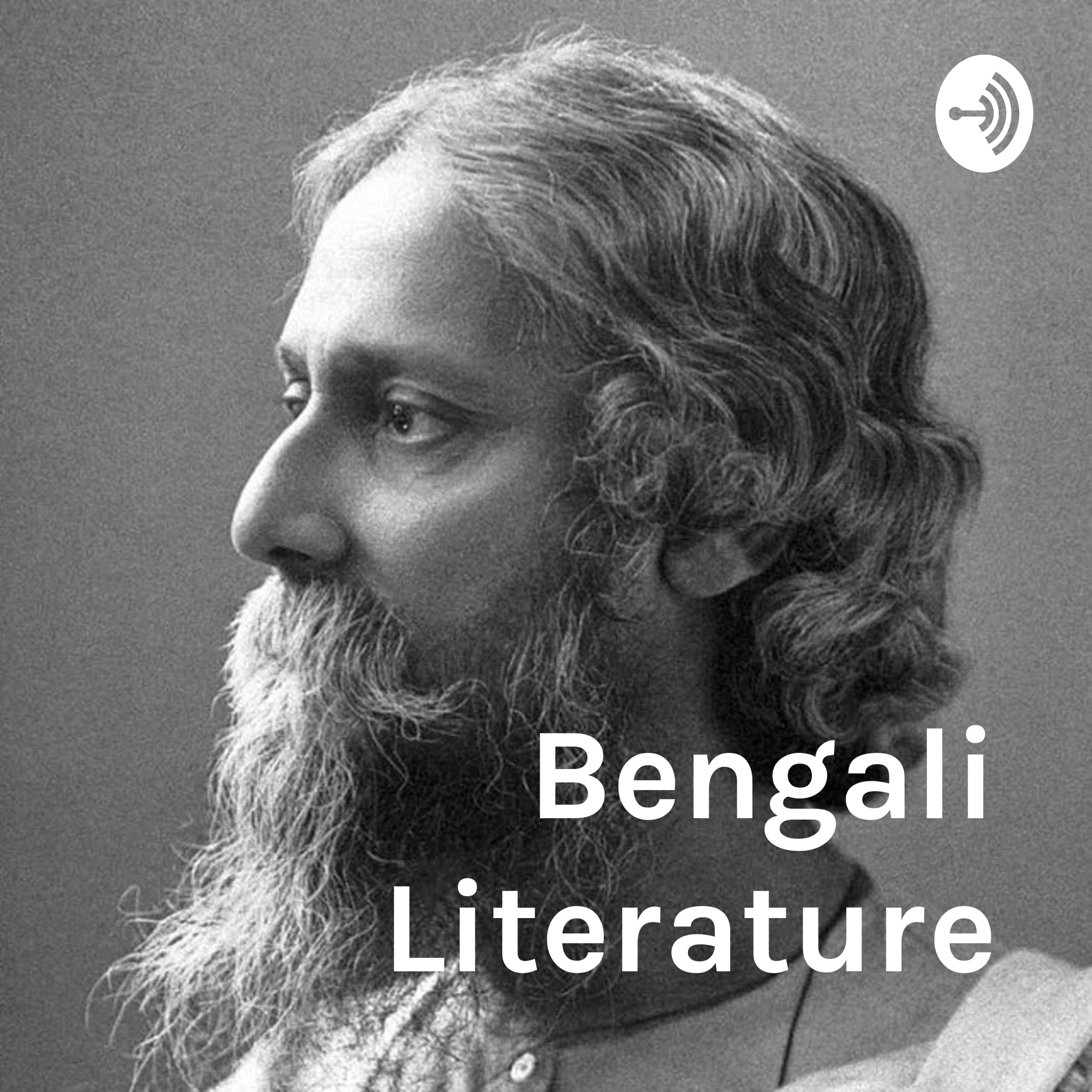 Bengali Literature