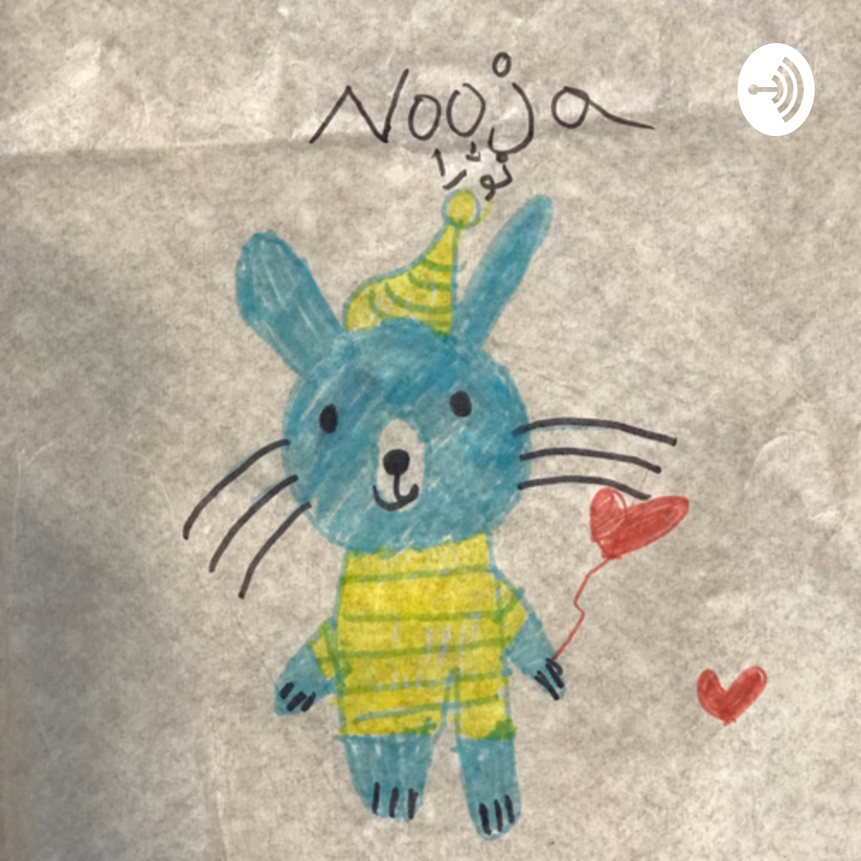 داستان های نوژا