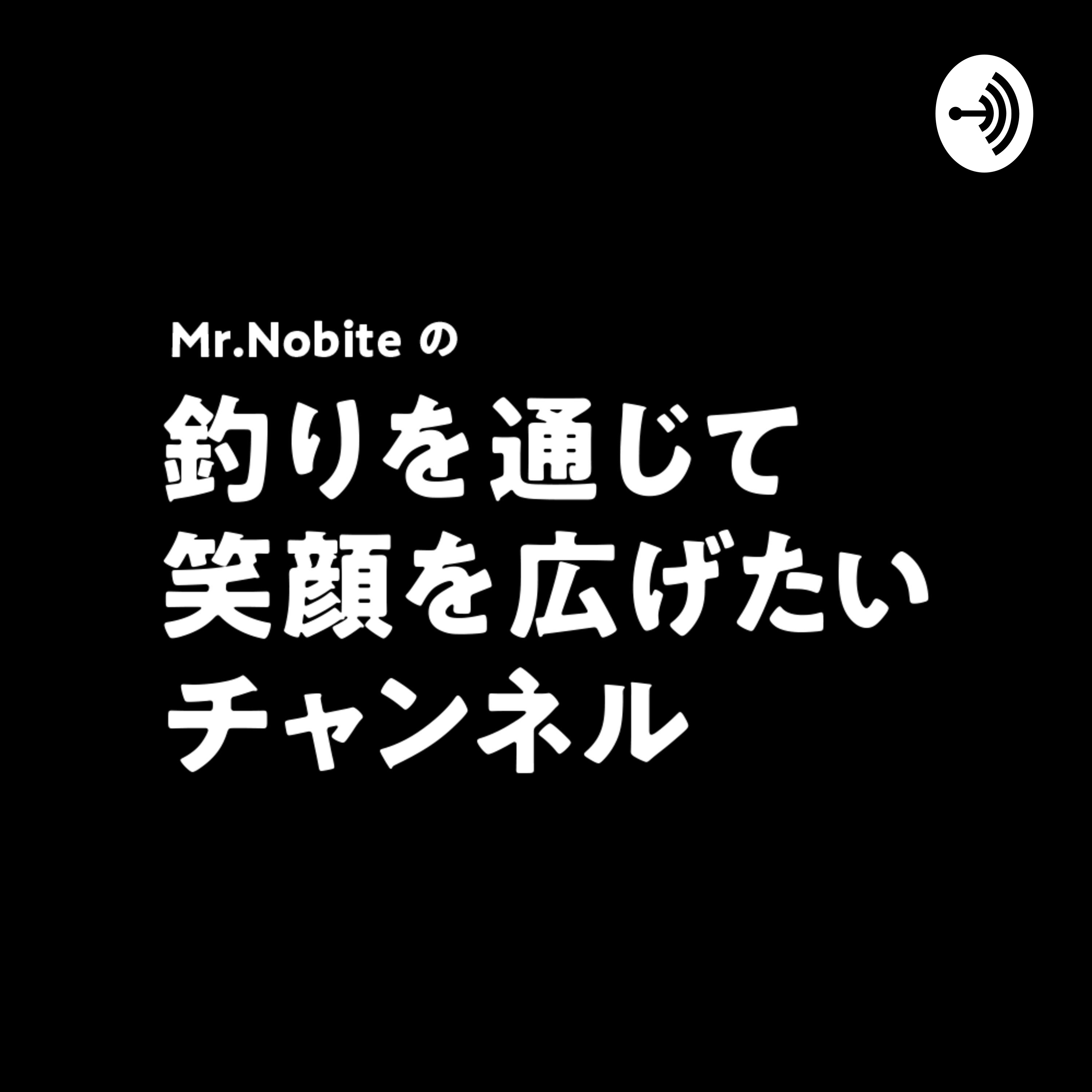 001 声優界最強バサーの会 一太郎さんと 自粛明けのバス釣りを妄想したりしてみた