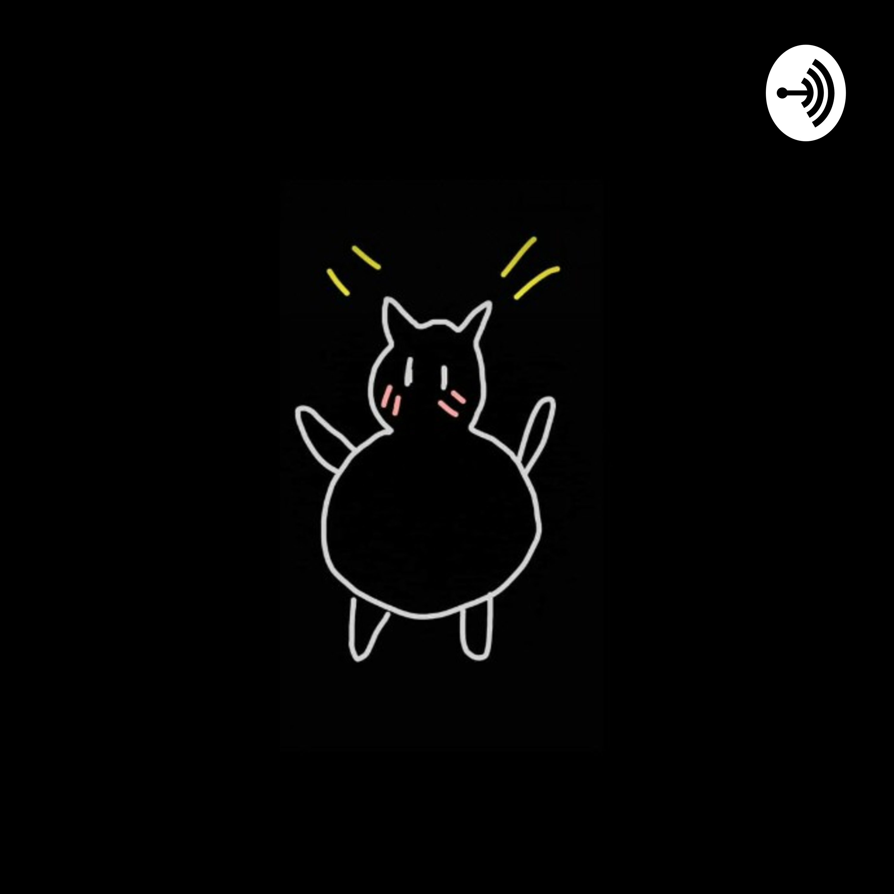 Alya podcast artwork