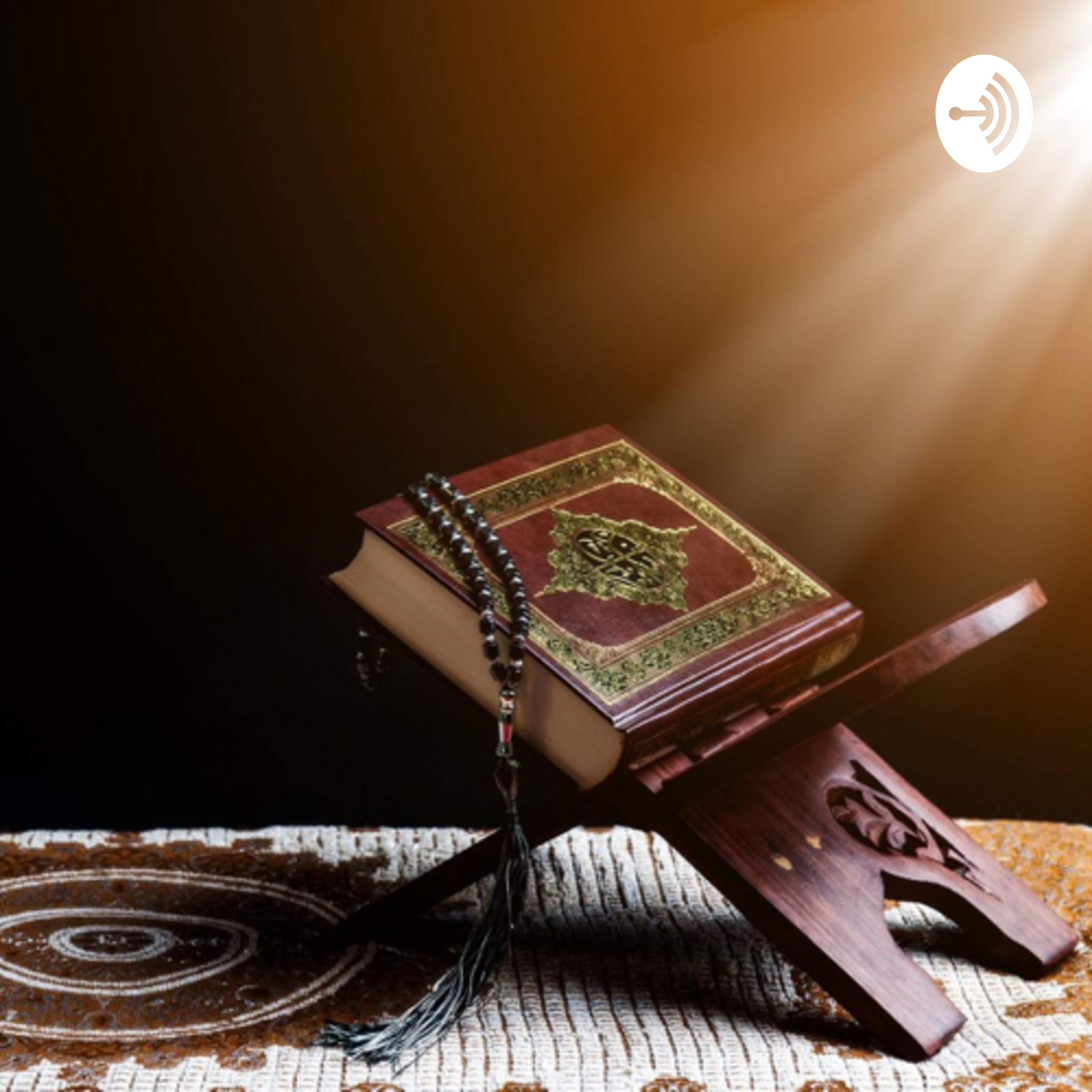 Quran Tafsir In Malayalam