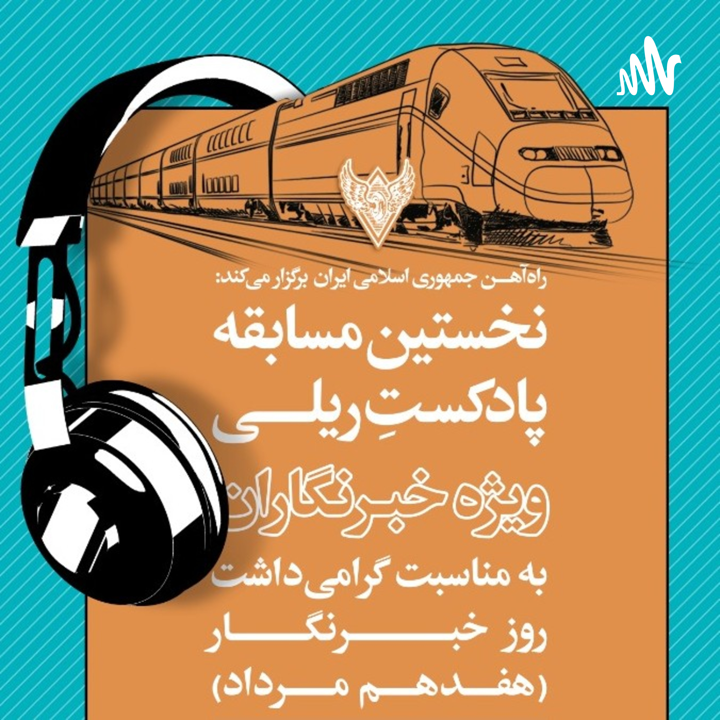کاور علم بهتر است
