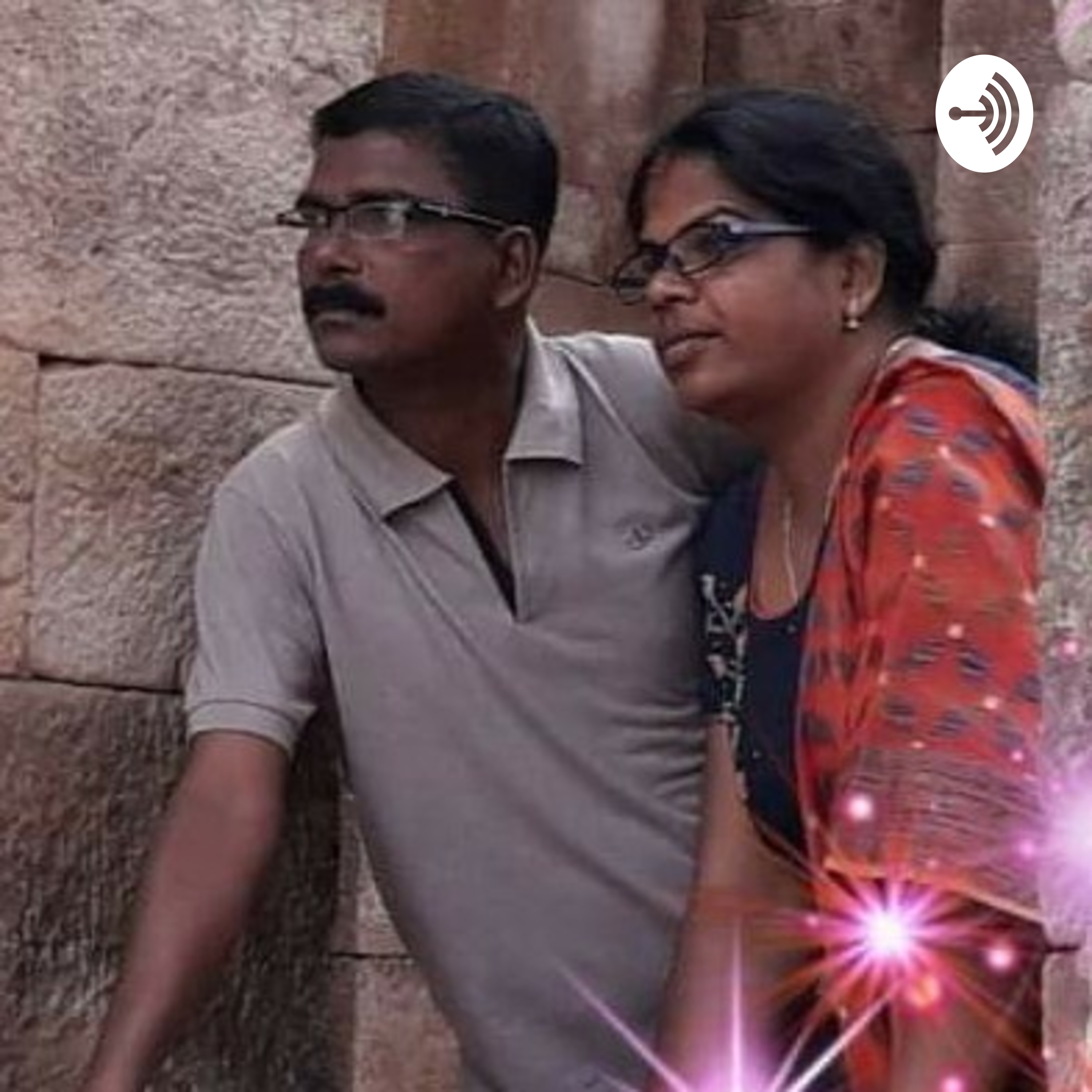 ആദിഅഗ്നി