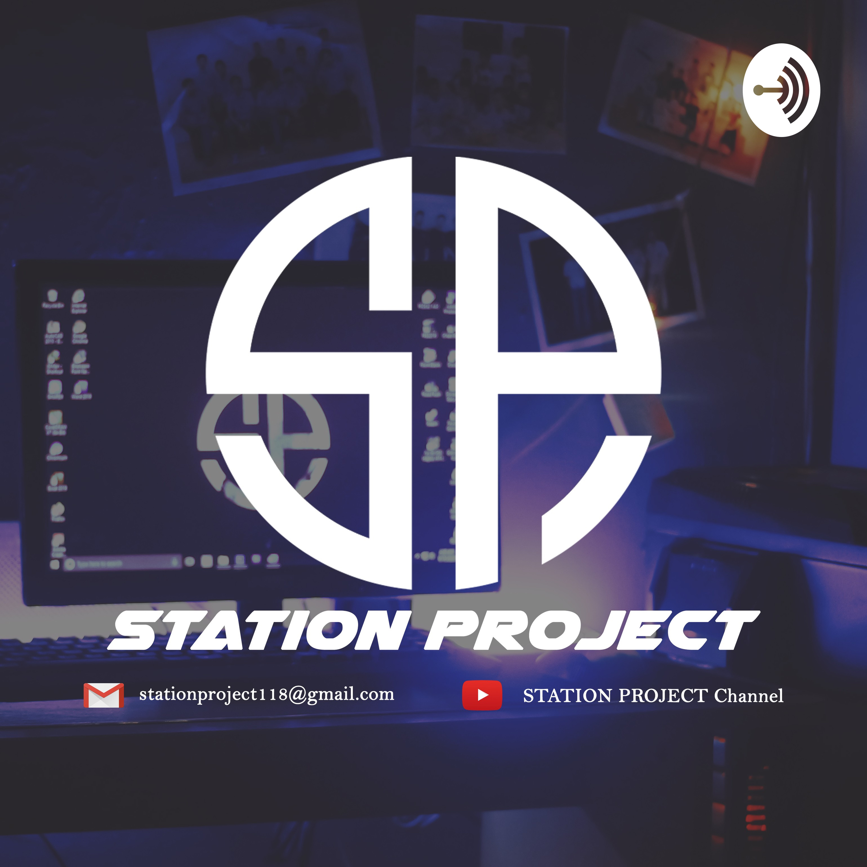 STATION PROJECT