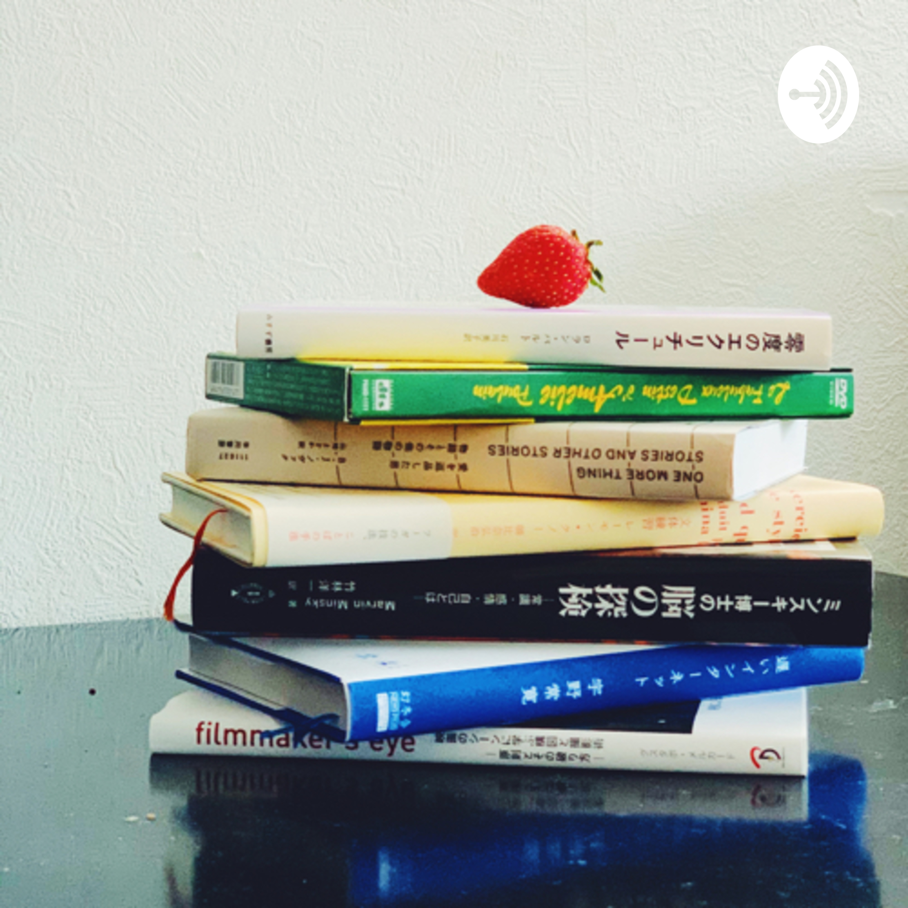 踊り場ミルフィーユ