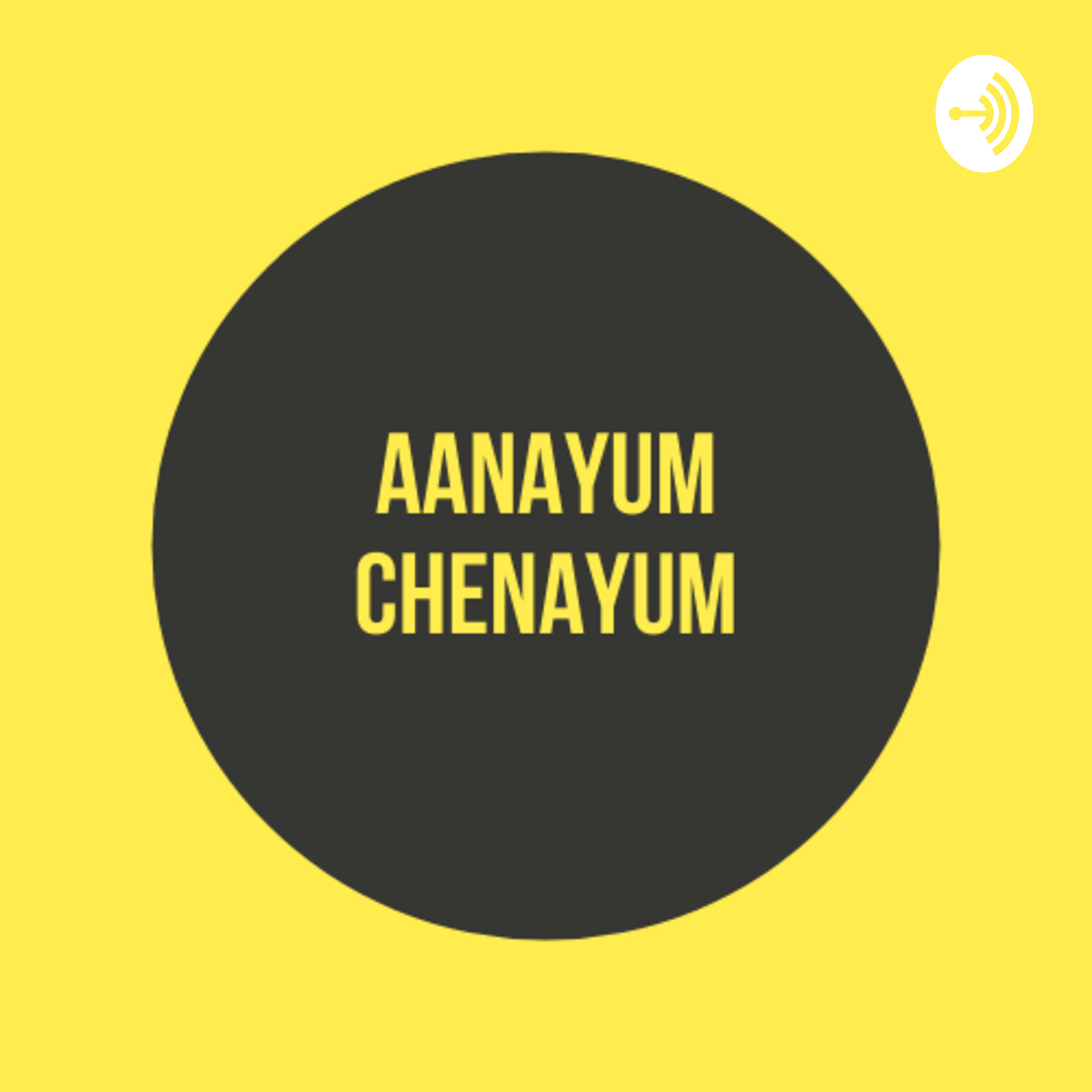 Episode #7 - GDP growth slump, PUBG ban, Sensationalism in mainstream media and more Episode #7 - GDP growth slump, PUBG ban, Sensationalism in mainstream media and more