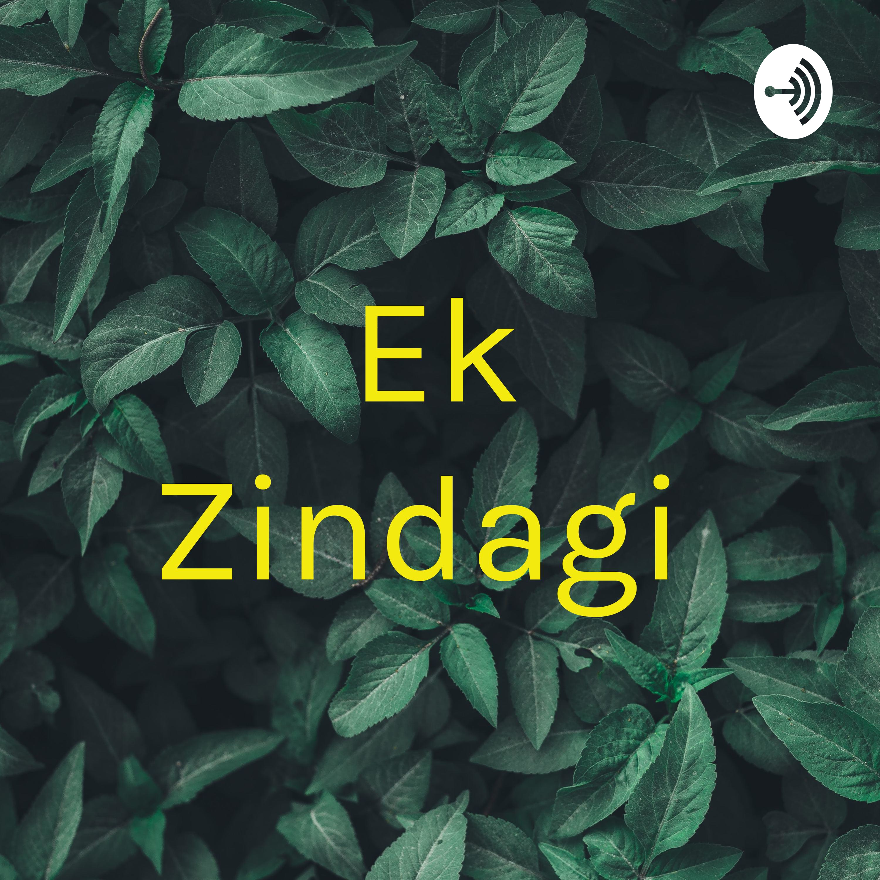 Ek Zindagi