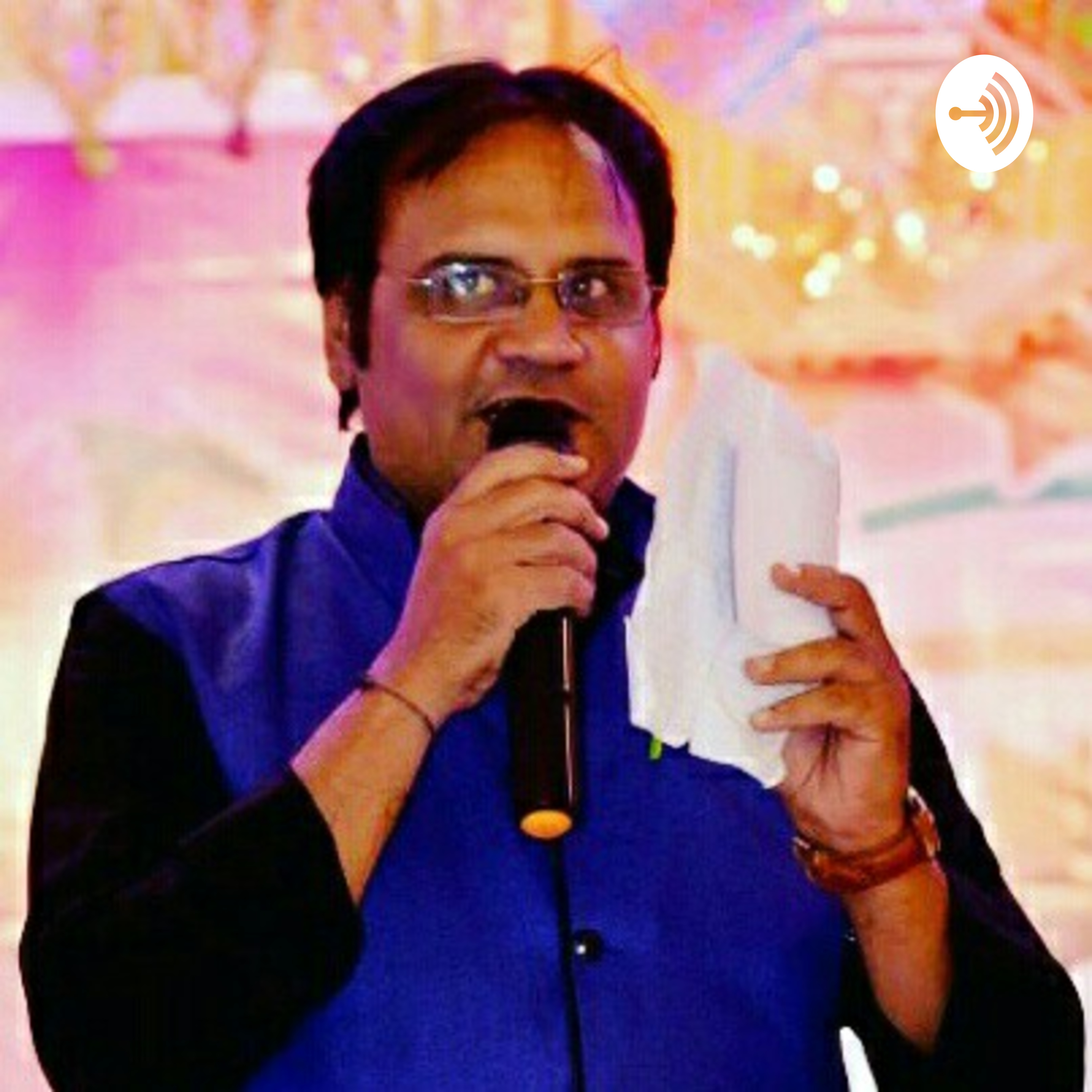 Abhi Saaz E Dil Mein.