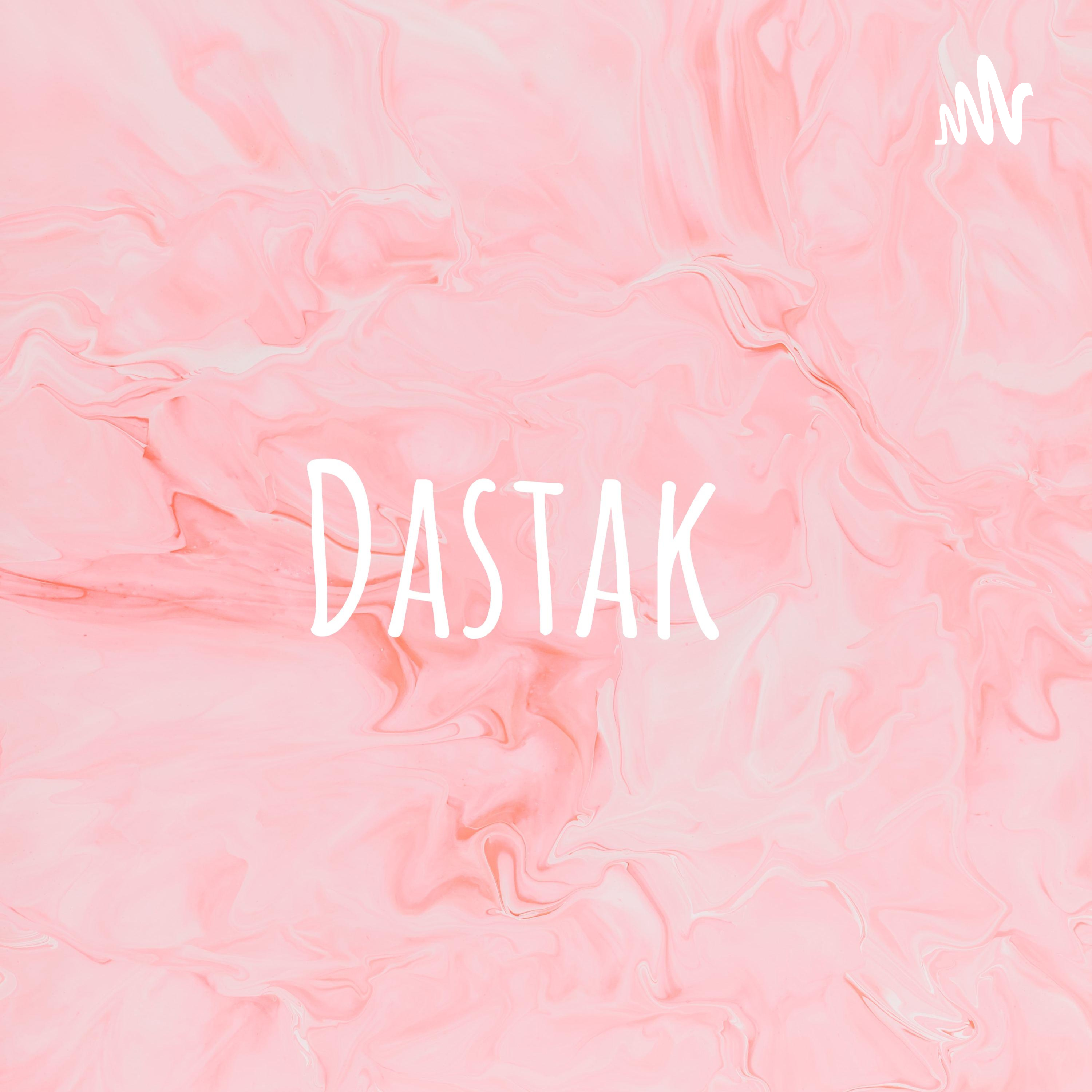 Dastak 