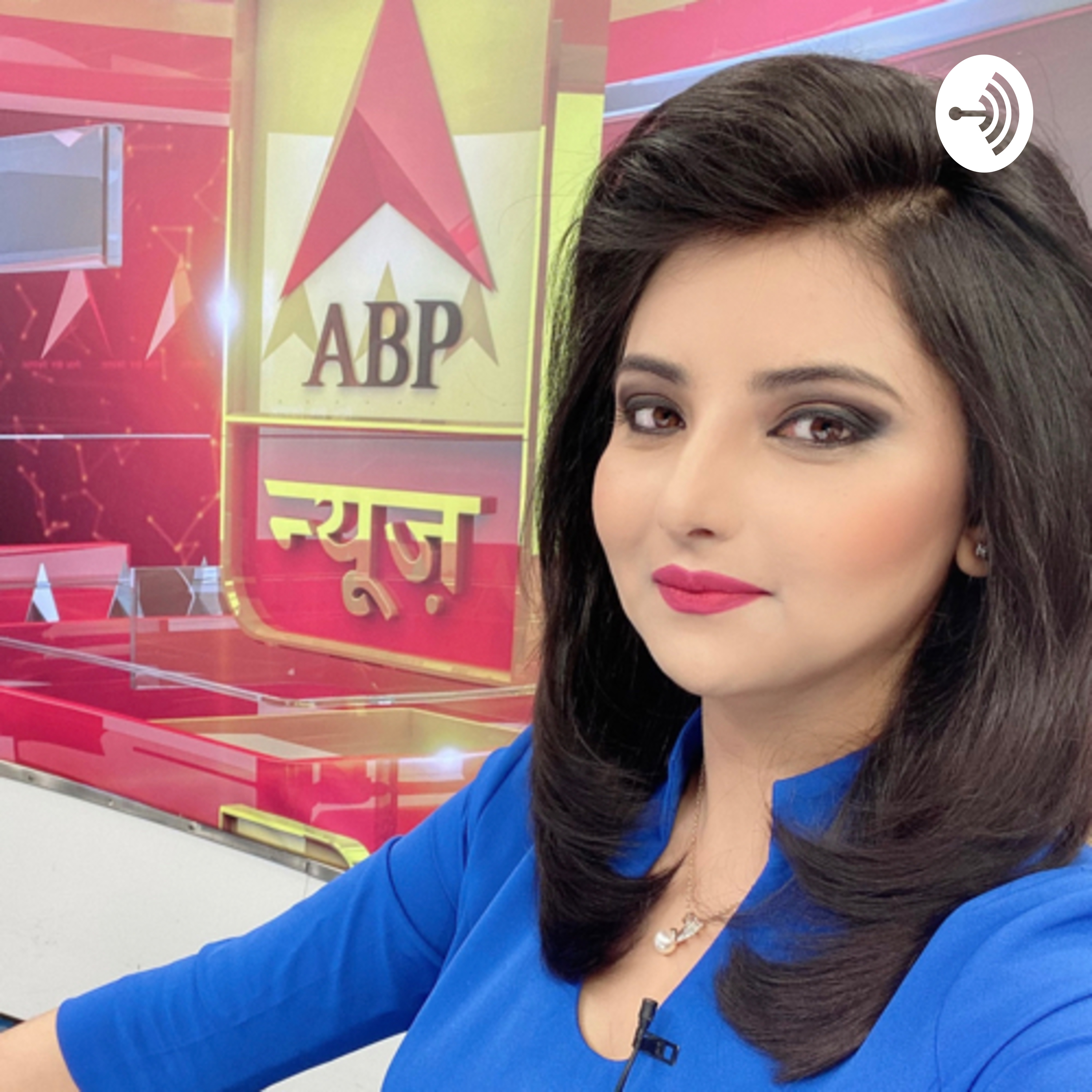 Astha Audiolive