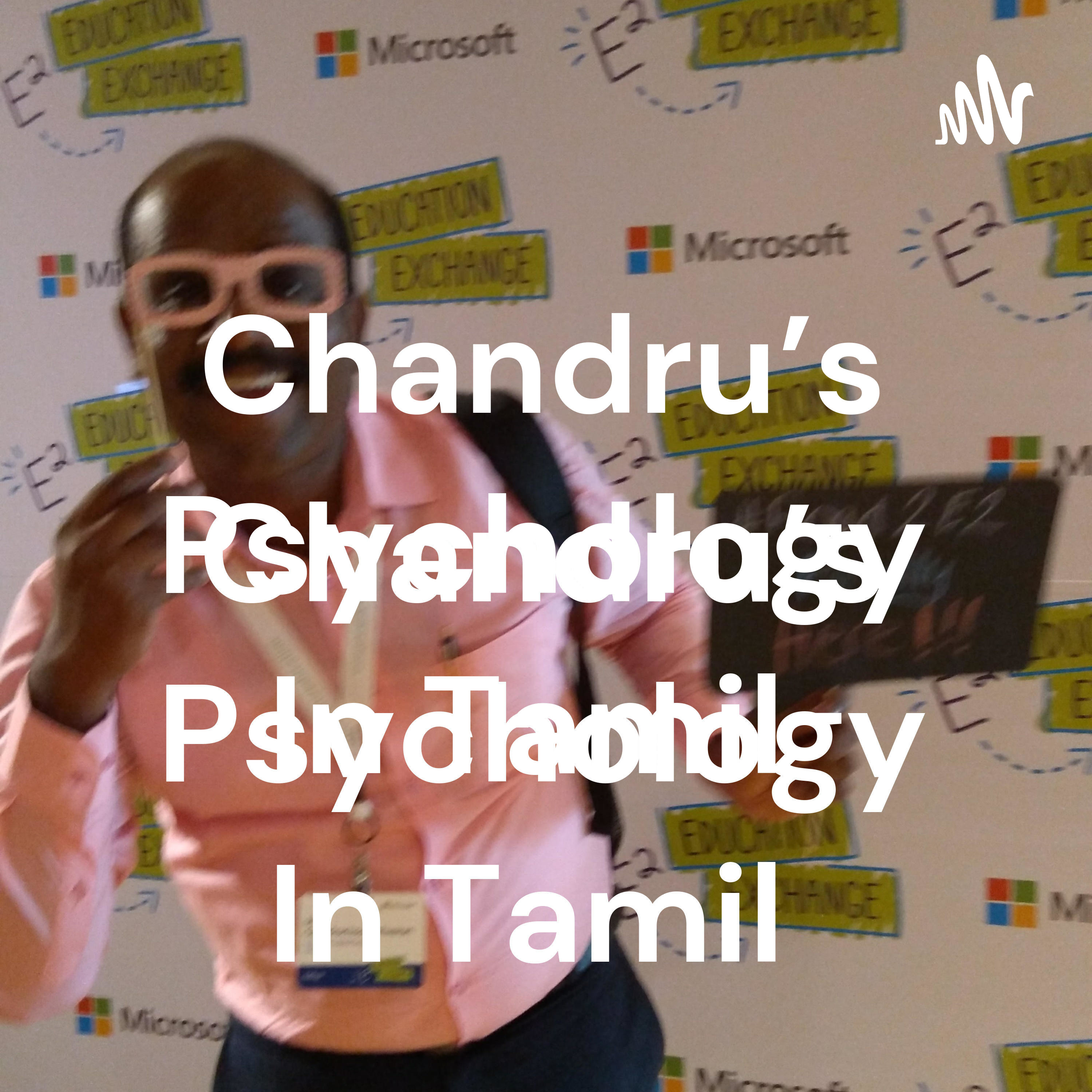 Chandru's Psychology In Tamil 