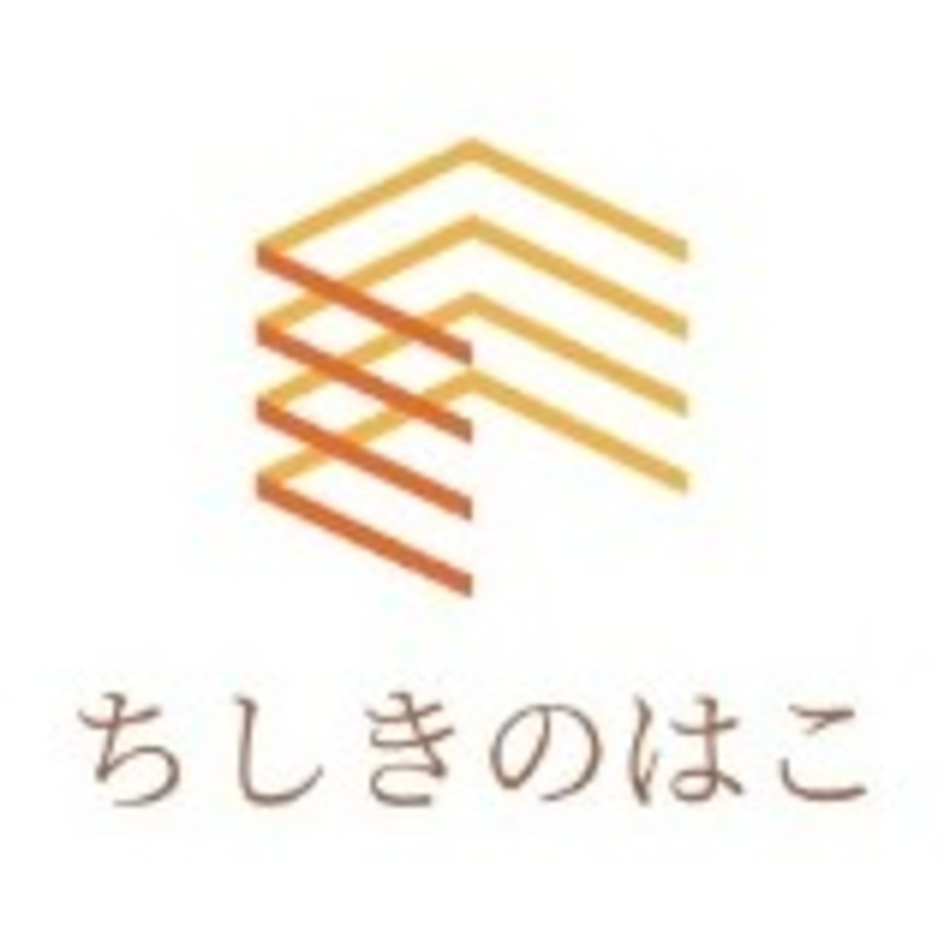 ちしきのはこ