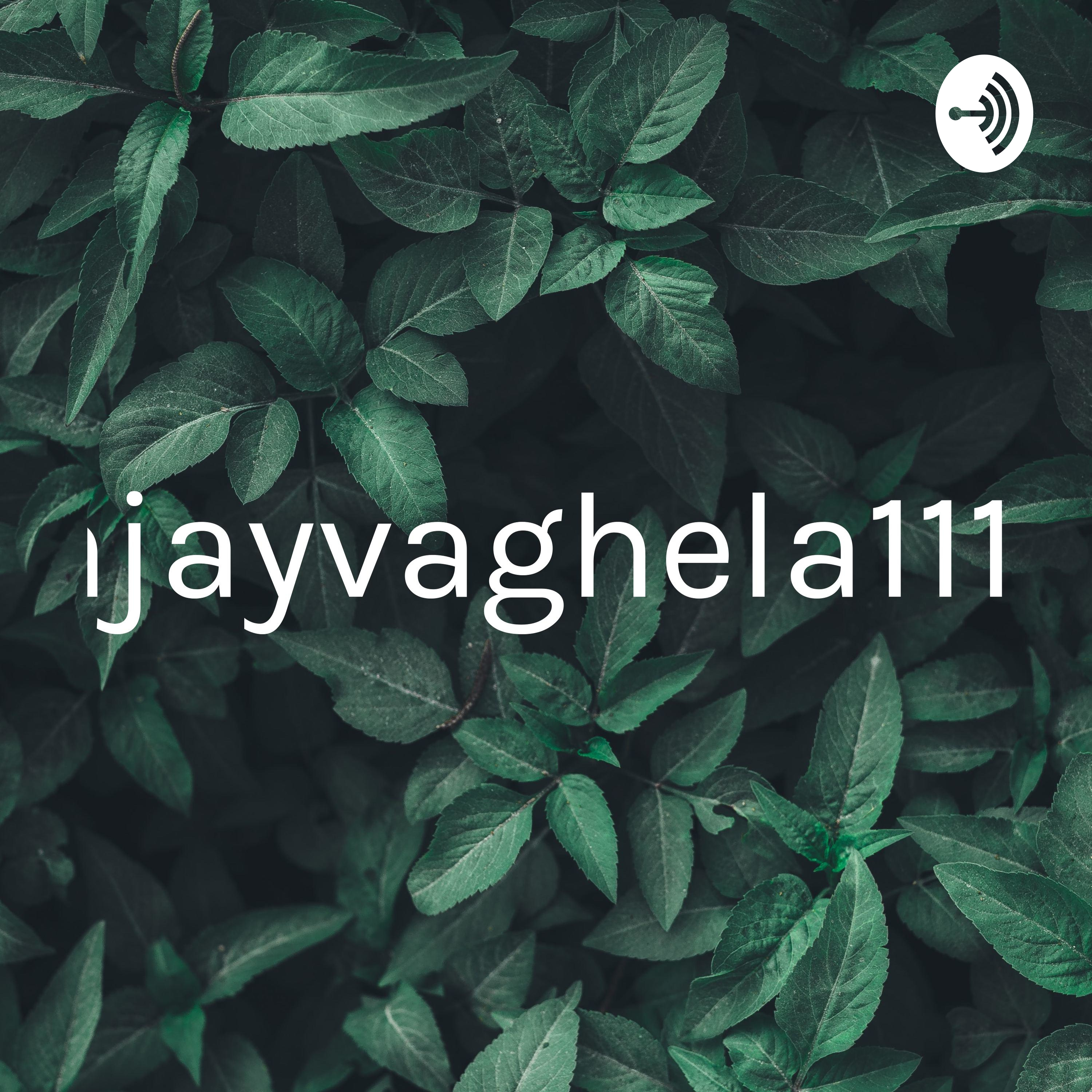 Sanjayvaghela111211 podcast artwork