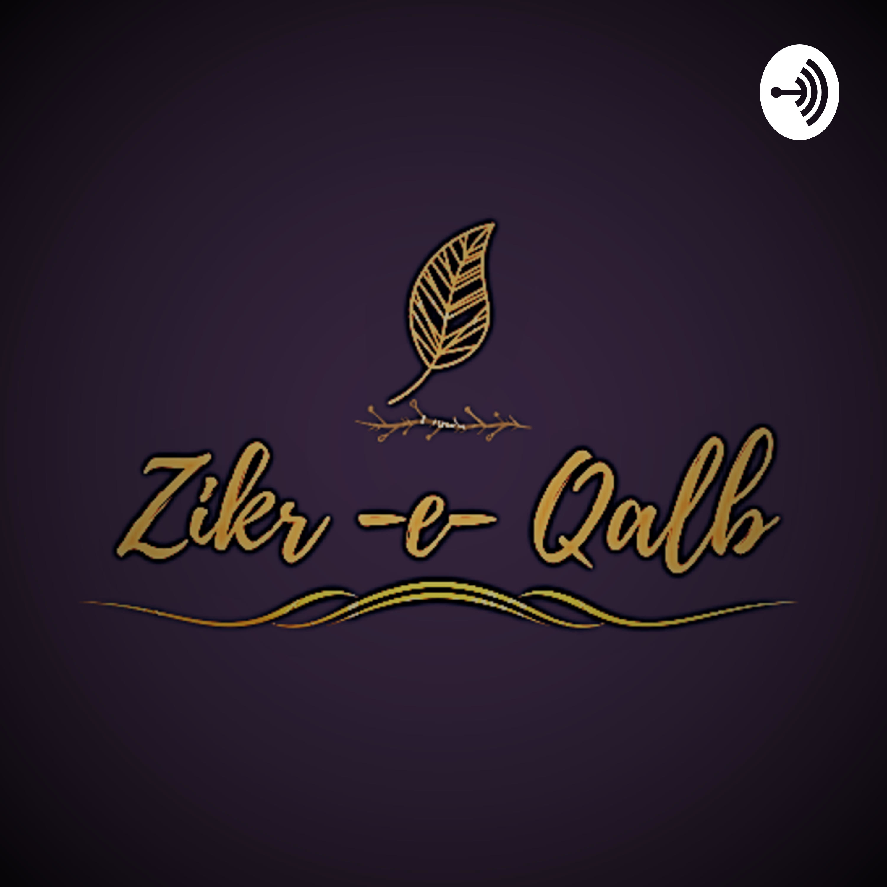 zikr-e-qalb