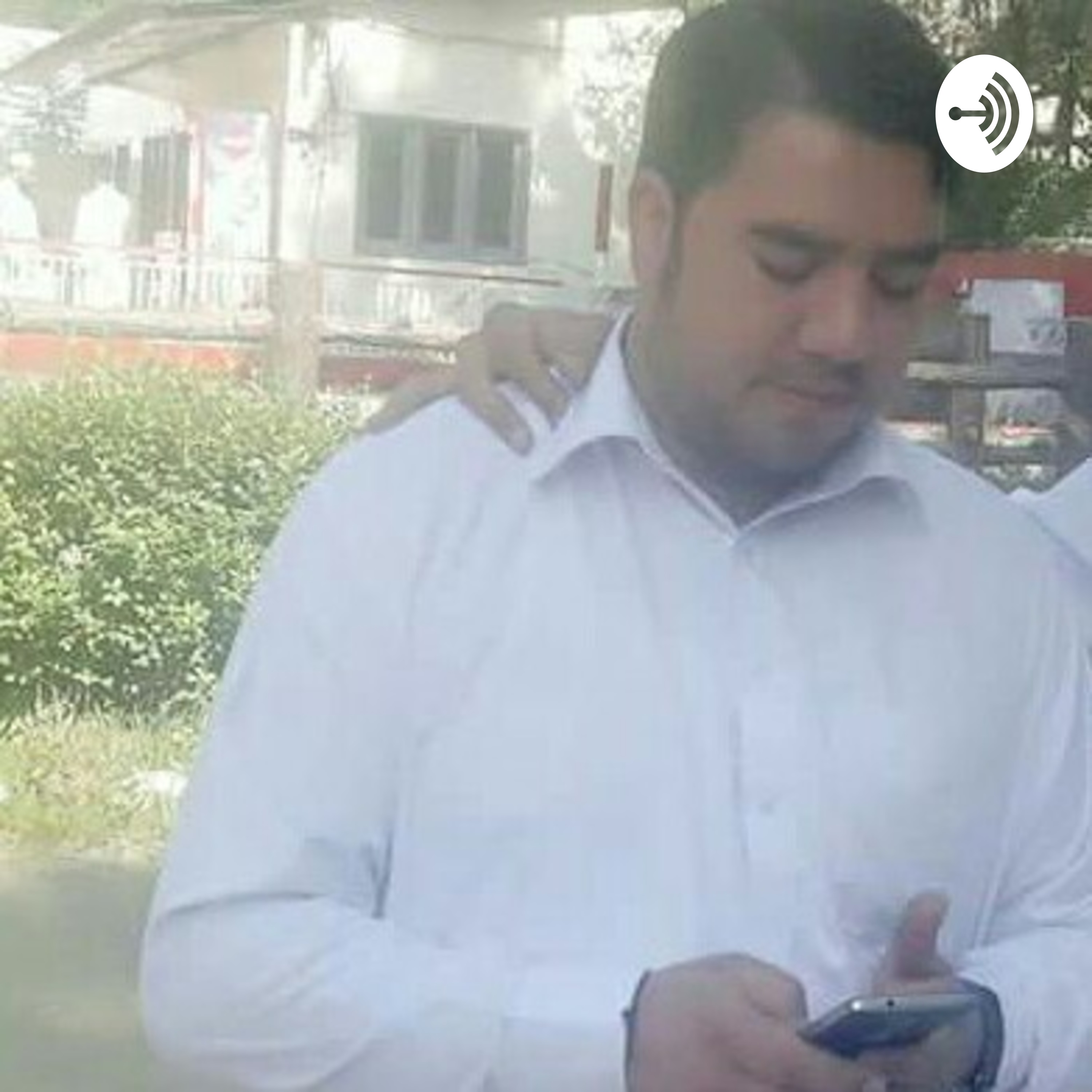 Arif Ali