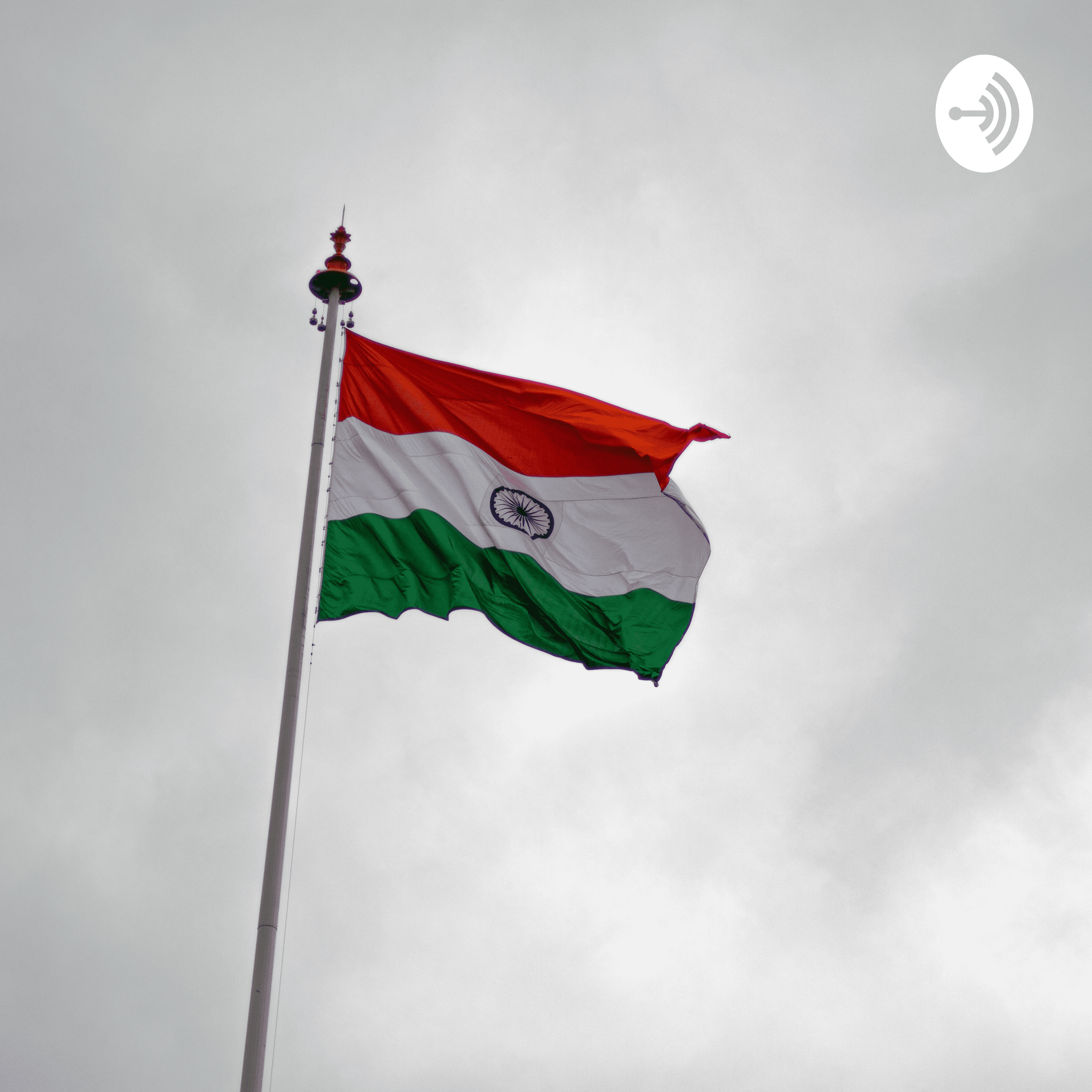 Indian Civil Services (UPSC)