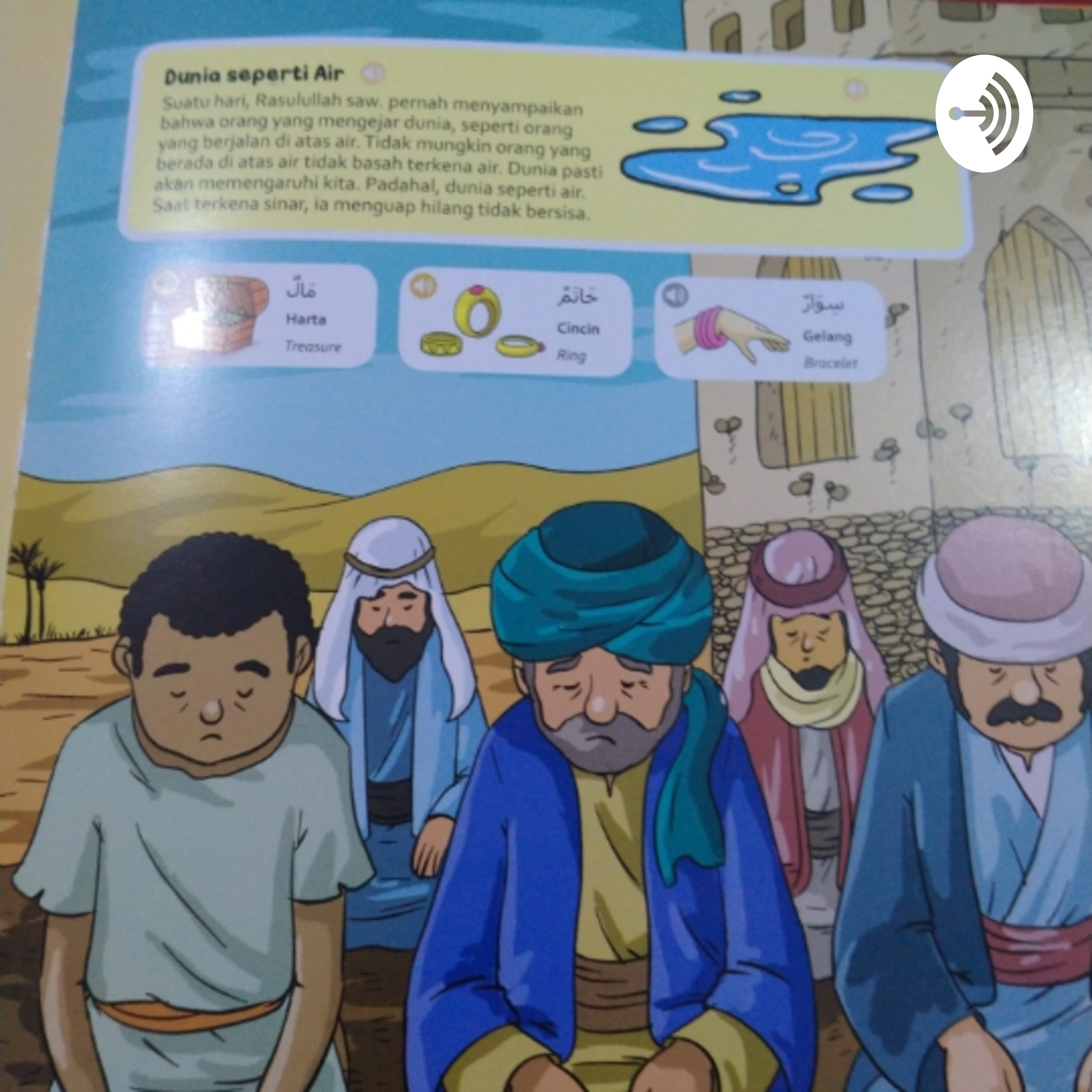 A'imatul Istiqomah cover
