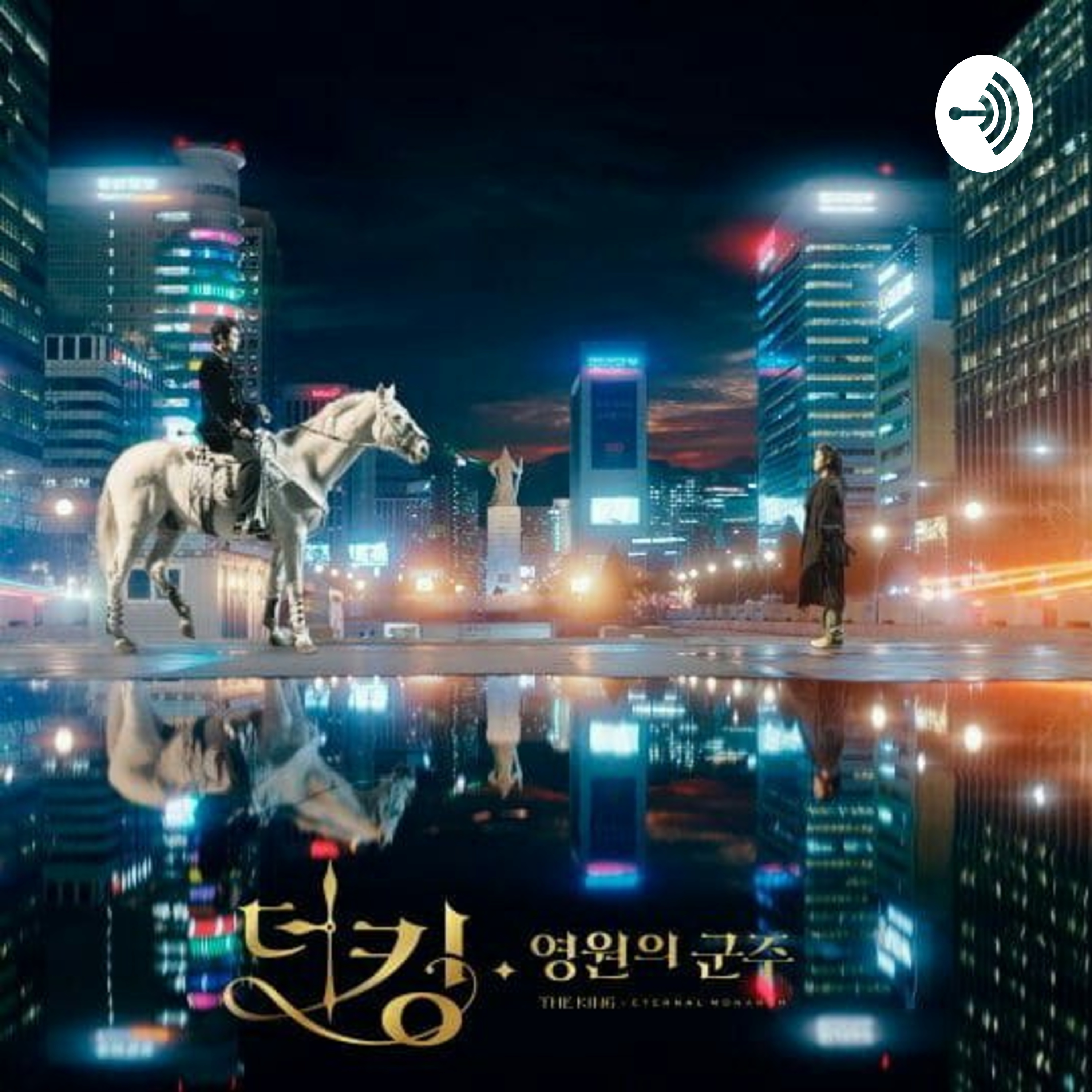 Pop Culture Talk Korea Drama